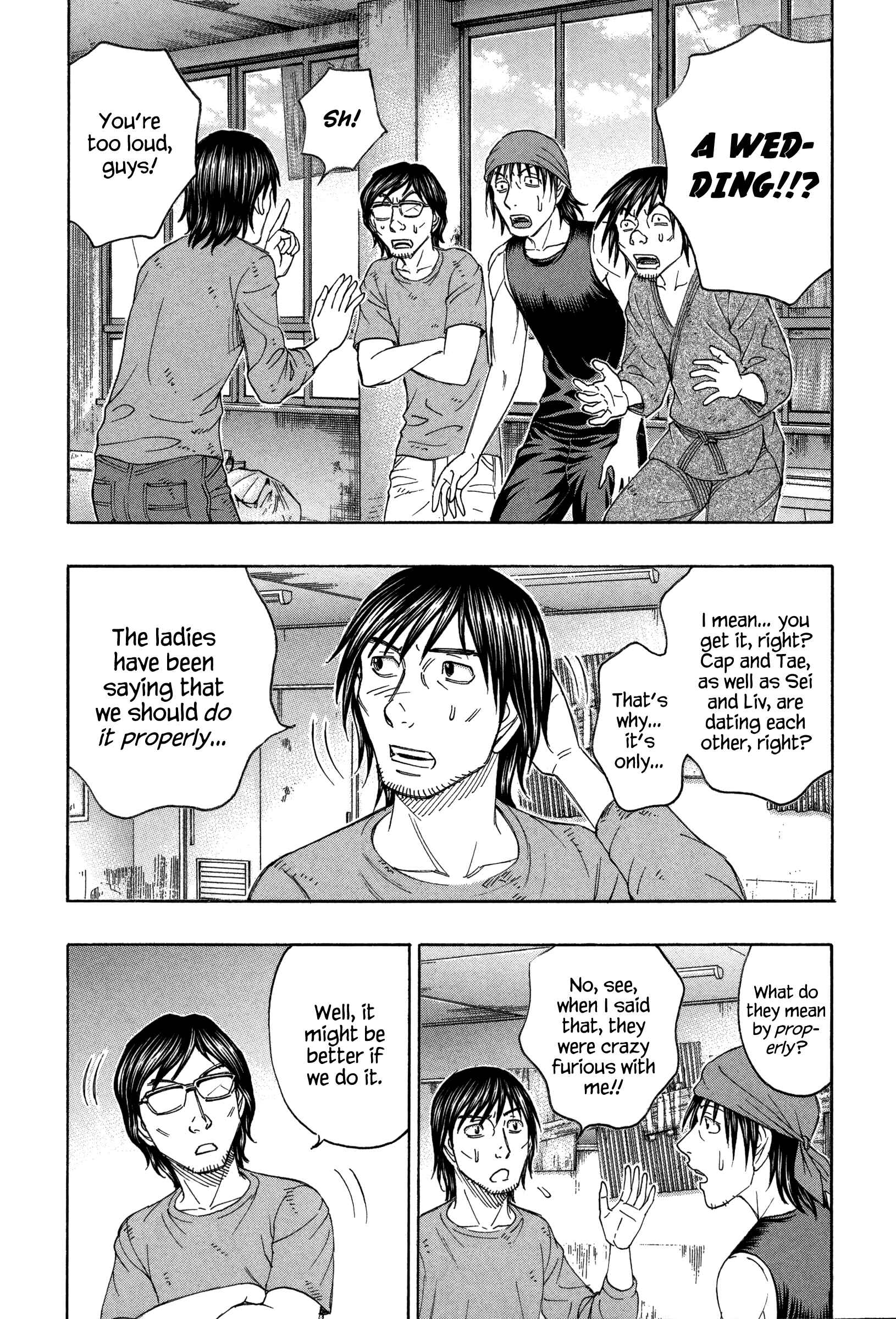 Page 10 Chapter 155 Jisatsutou