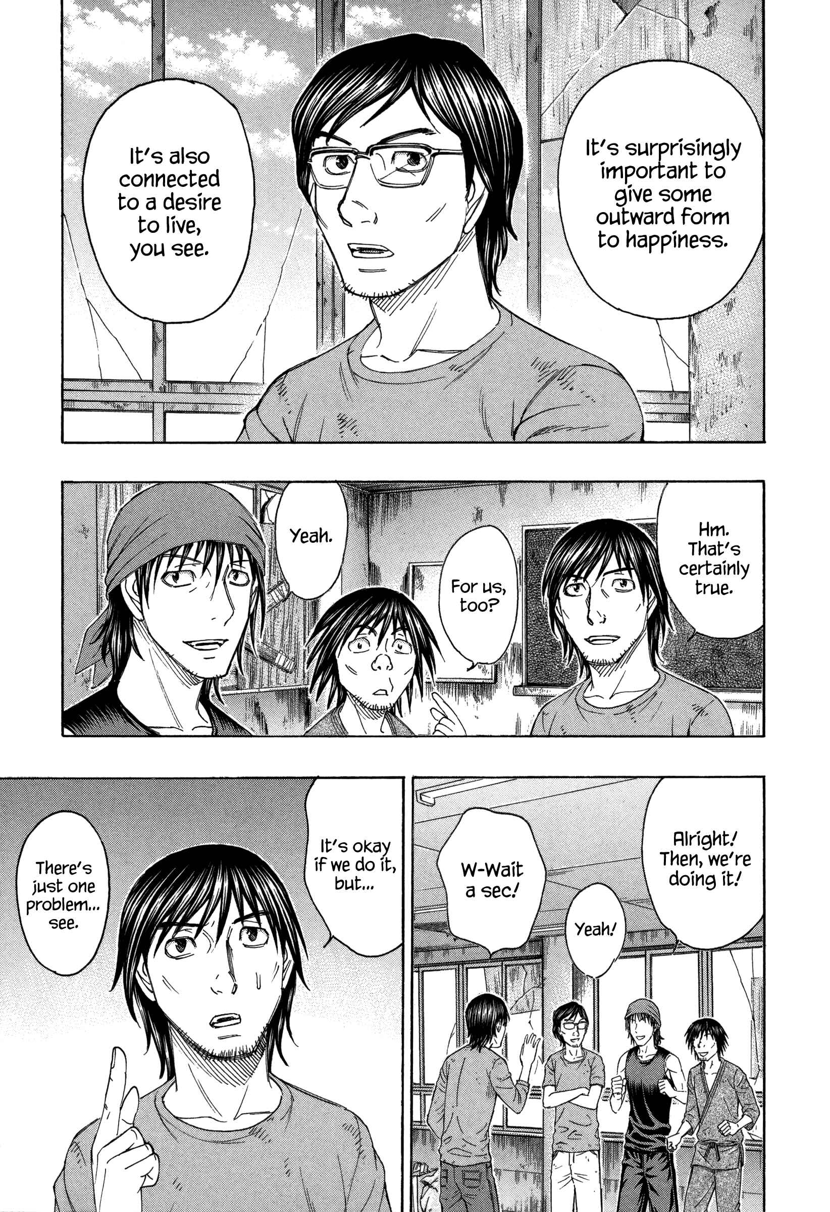 Page 11 Chapter 155 Jisatsutou