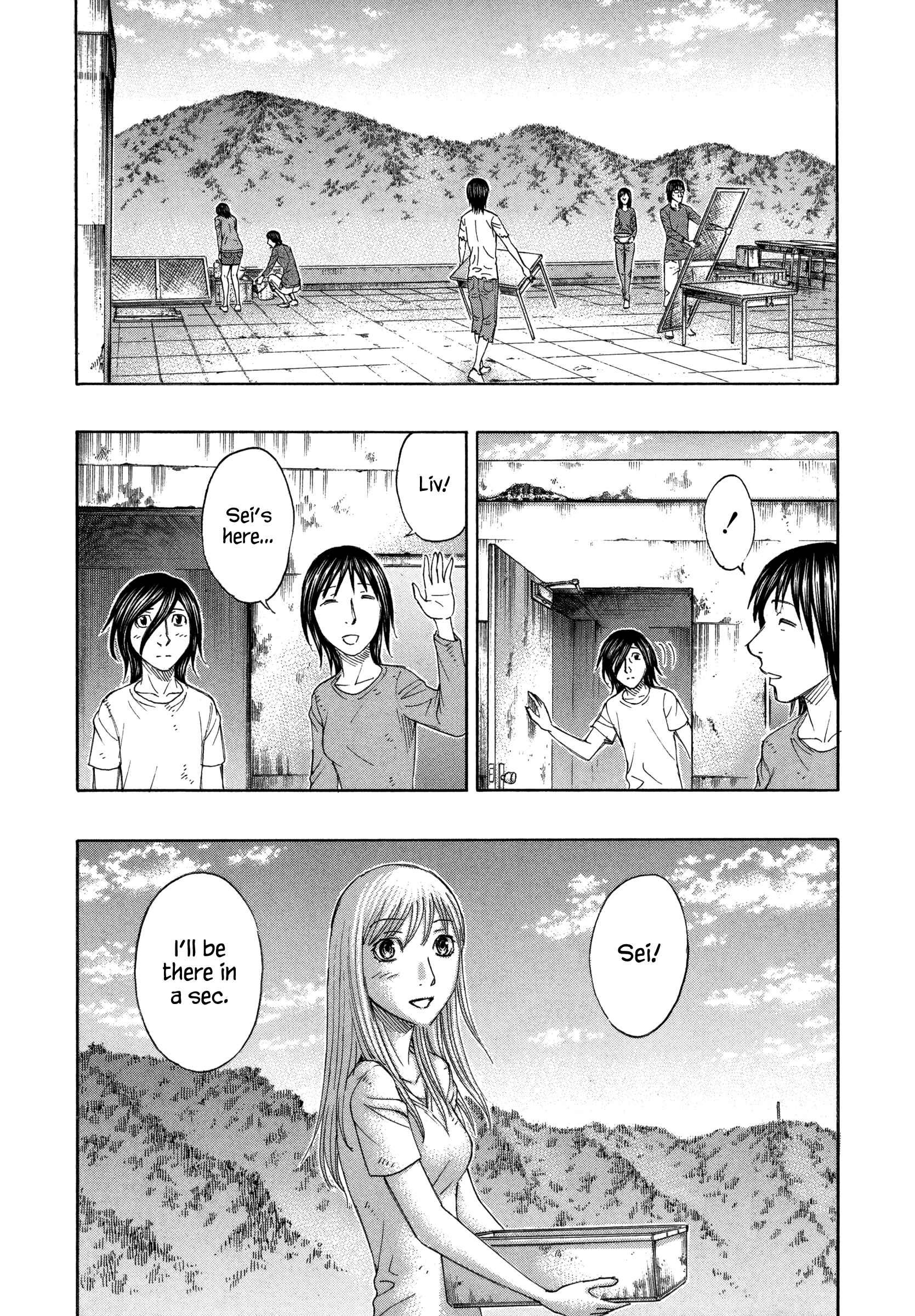Page 15 Chapter 155 Jisatsutou