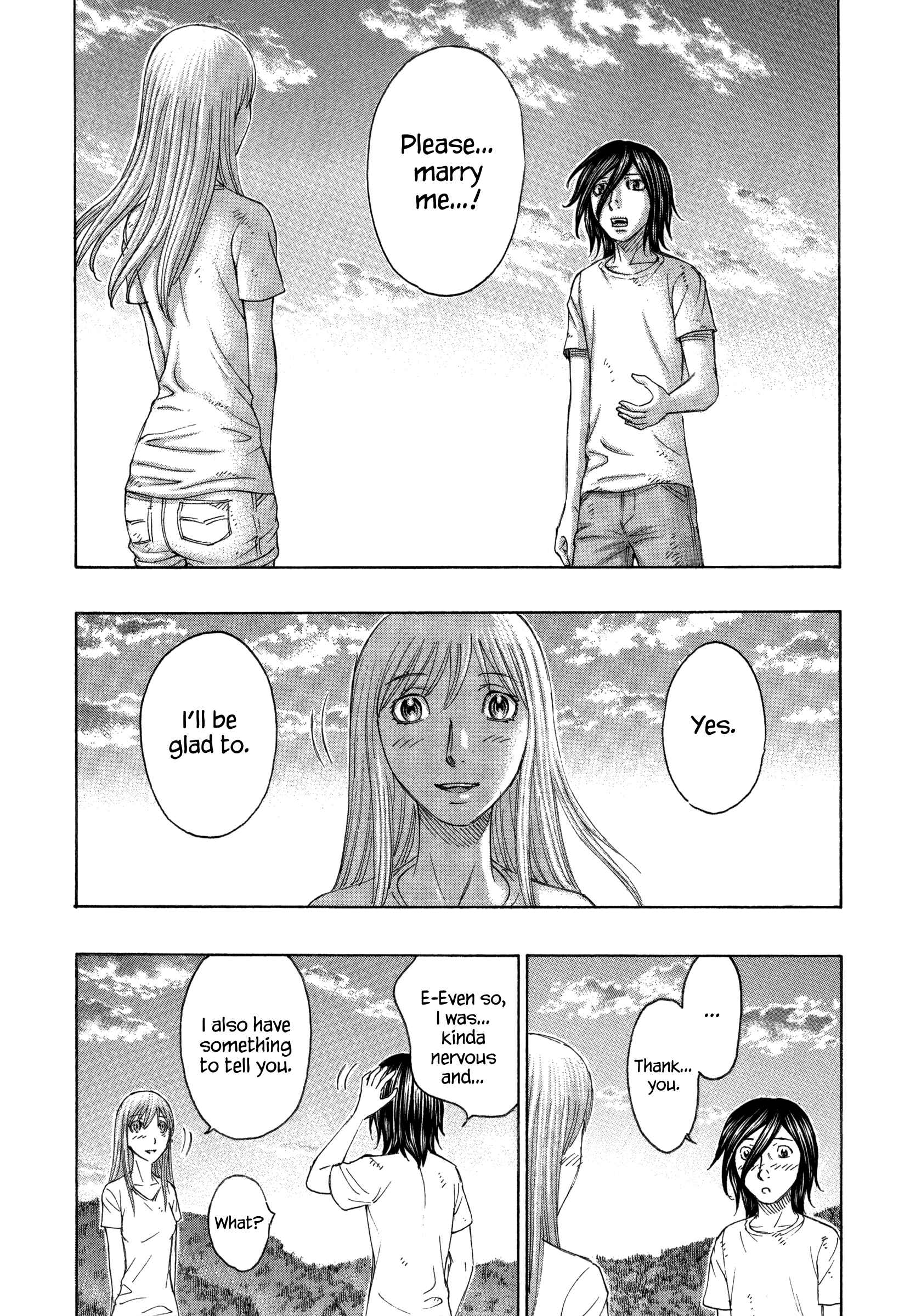 Page 19 Chapter 155 Jisatsutou