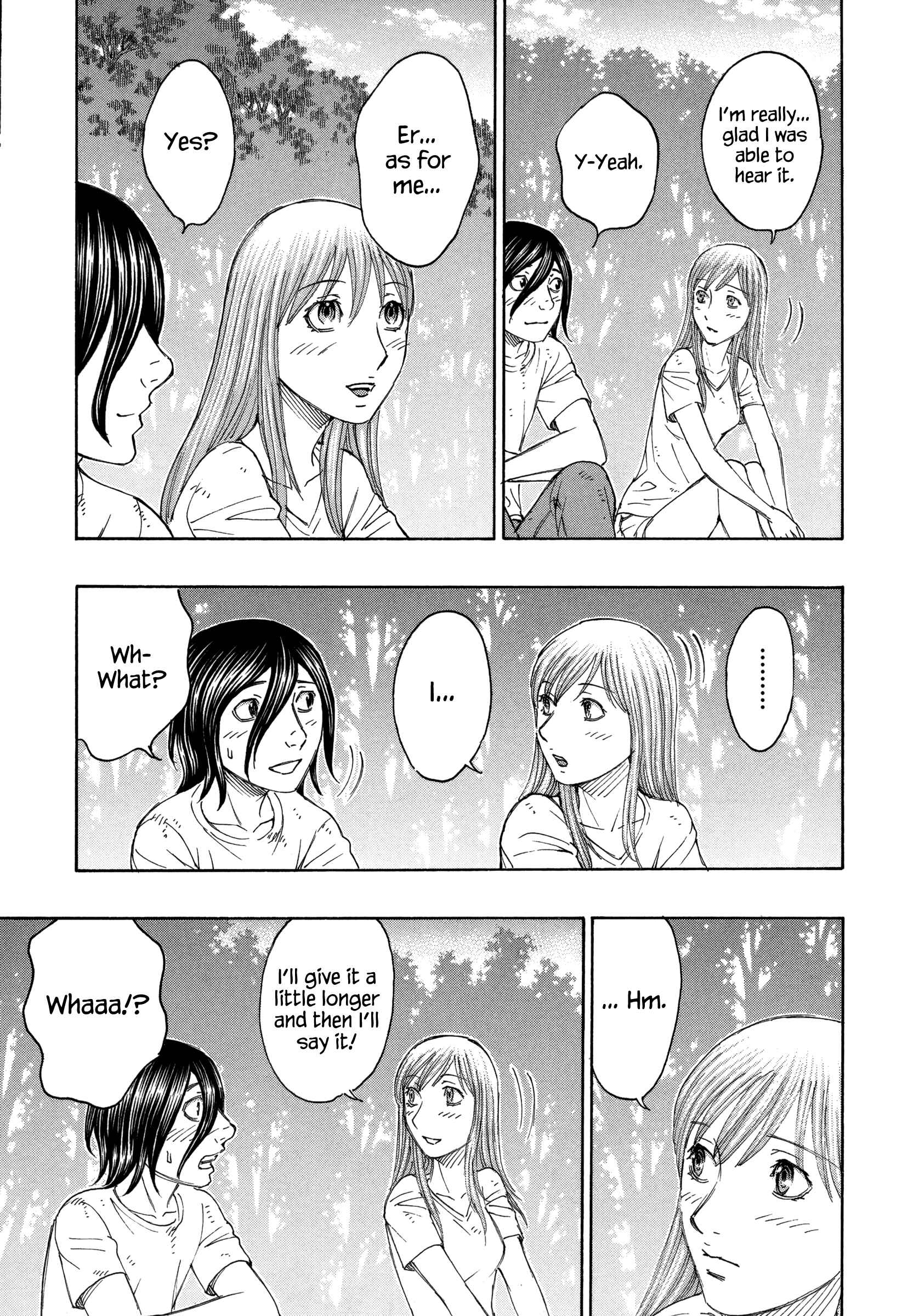 Page 5 Chapter 155 Jisatsutou