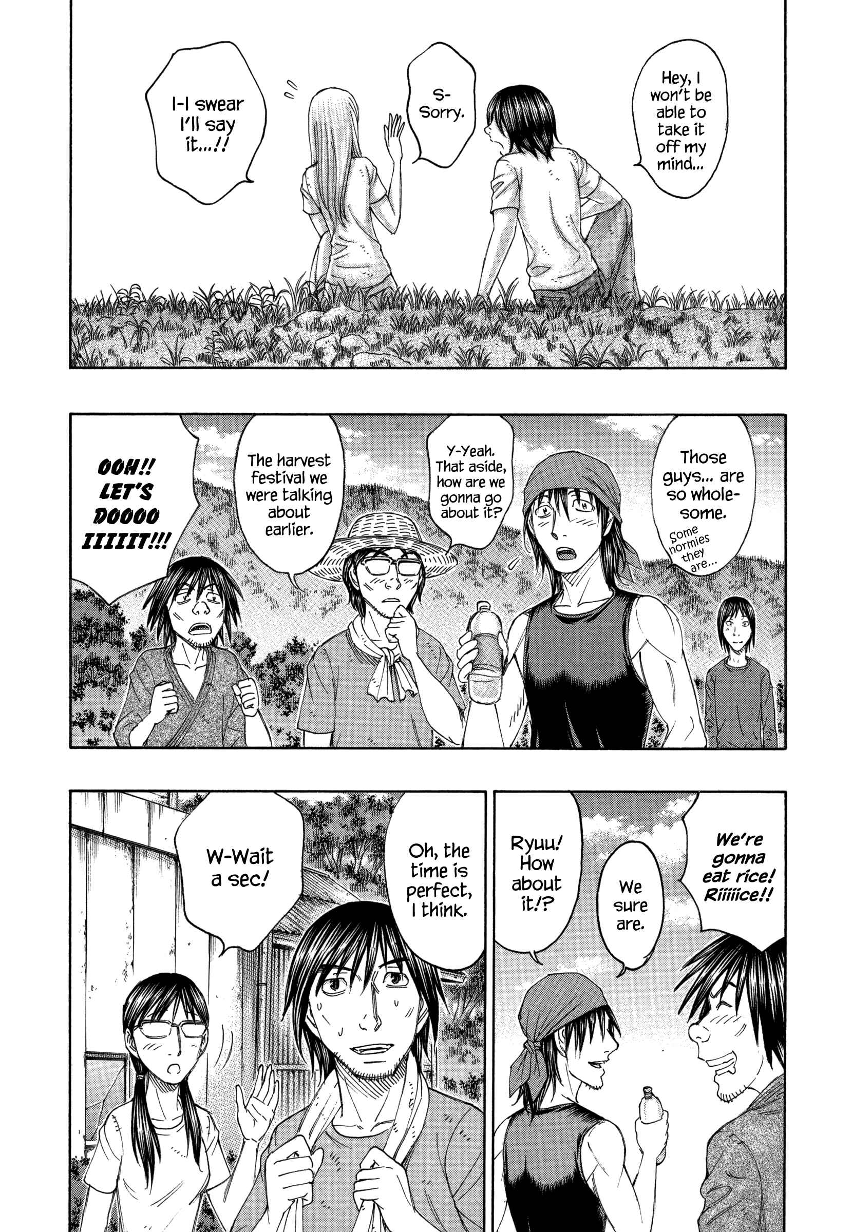 Page 6 Chapter 155 Jisatsutou