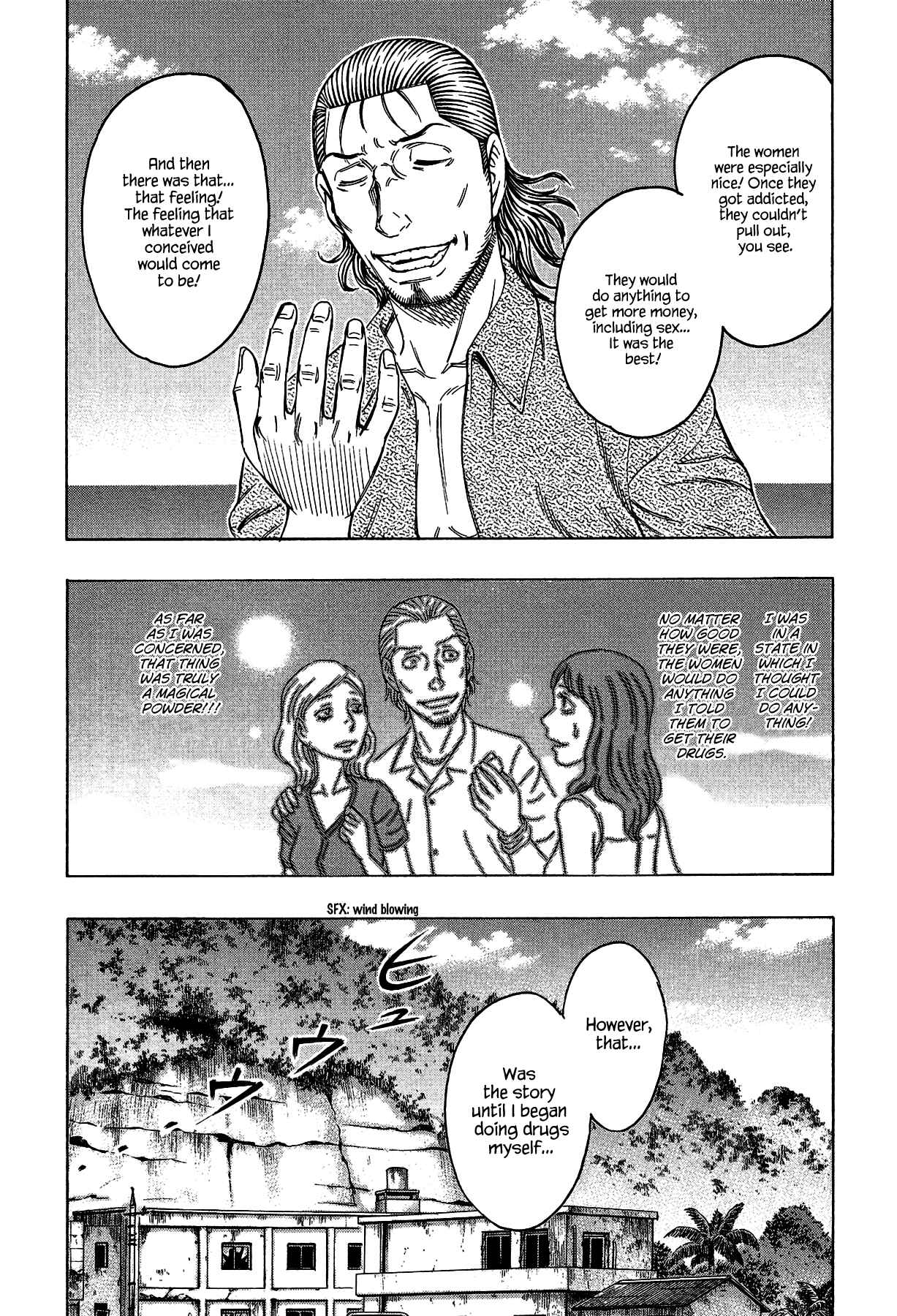 Page 12 Chapter 122 Jisatsutou