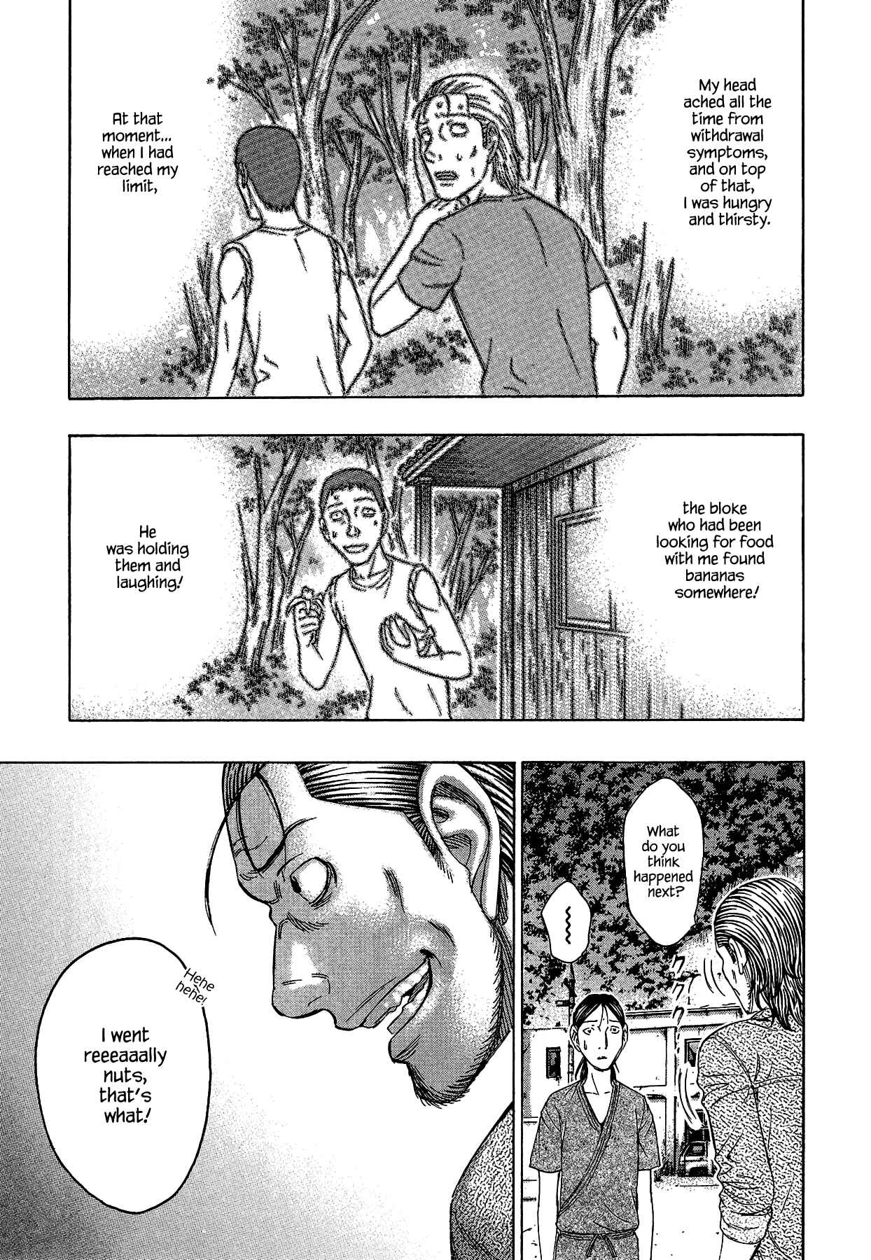 Page 14 Chapter 122 Jisatsutou
