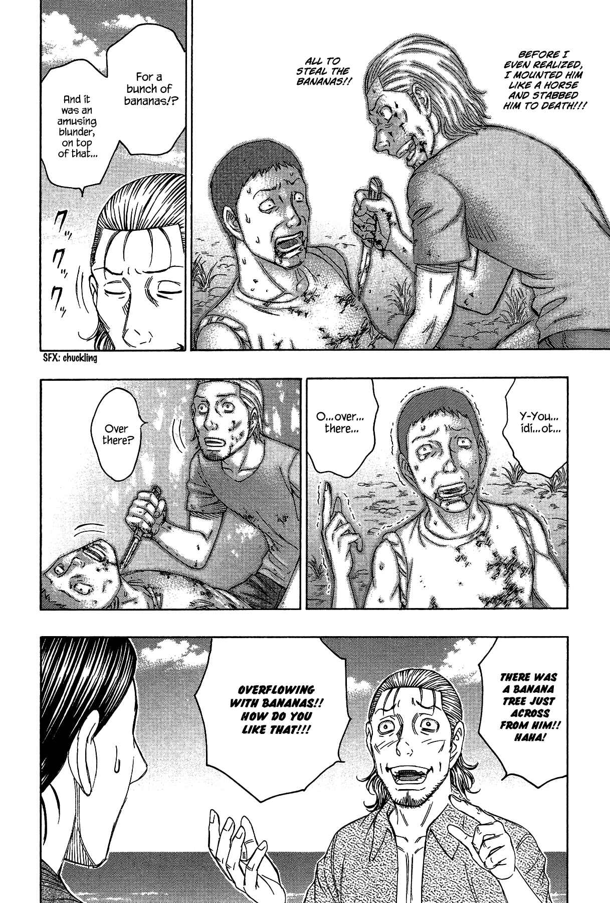 Page 15 Chapter 122 Jisatsutou