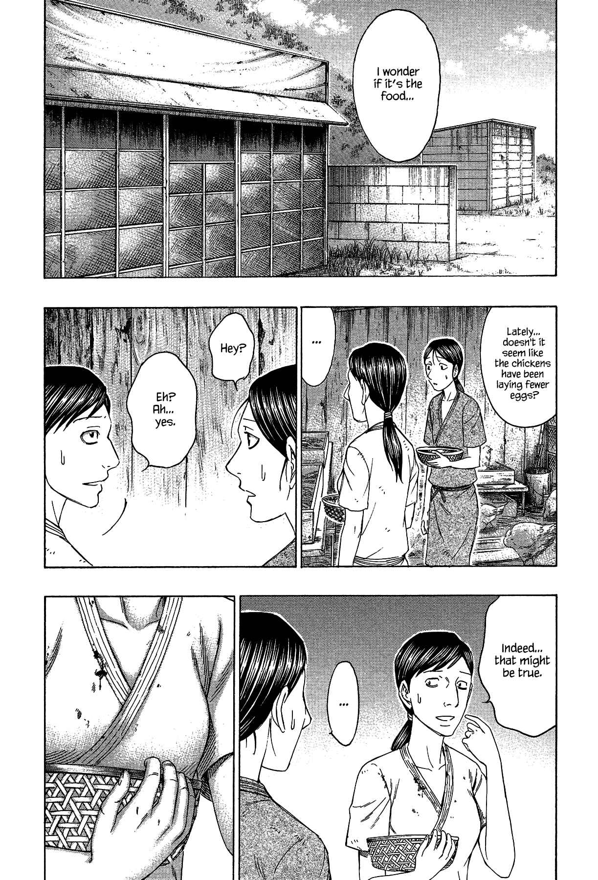 Page 2 Chapter 122 Jisatsutou