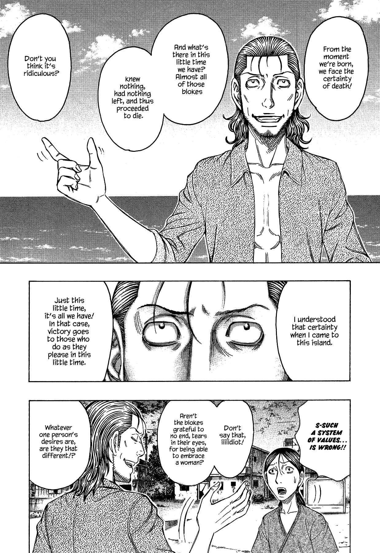 Page 9 Chapter 122 Jisatsutou