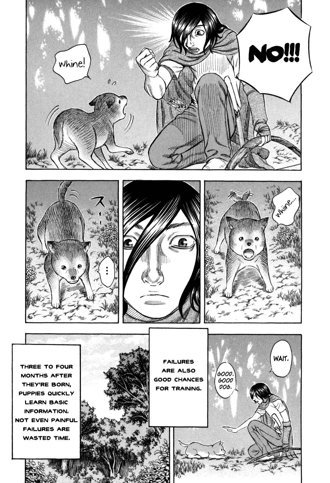 Page 11 Chapter 23 Jisatsutou