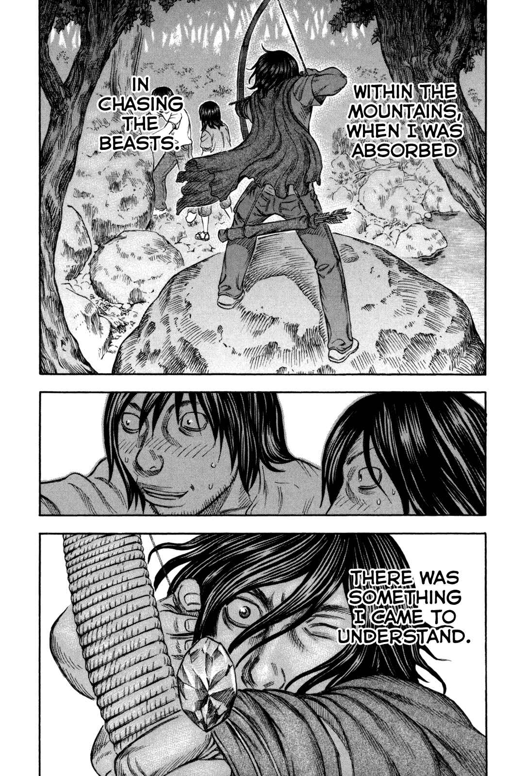 Page 18 Chapter 23 Jisatsutou