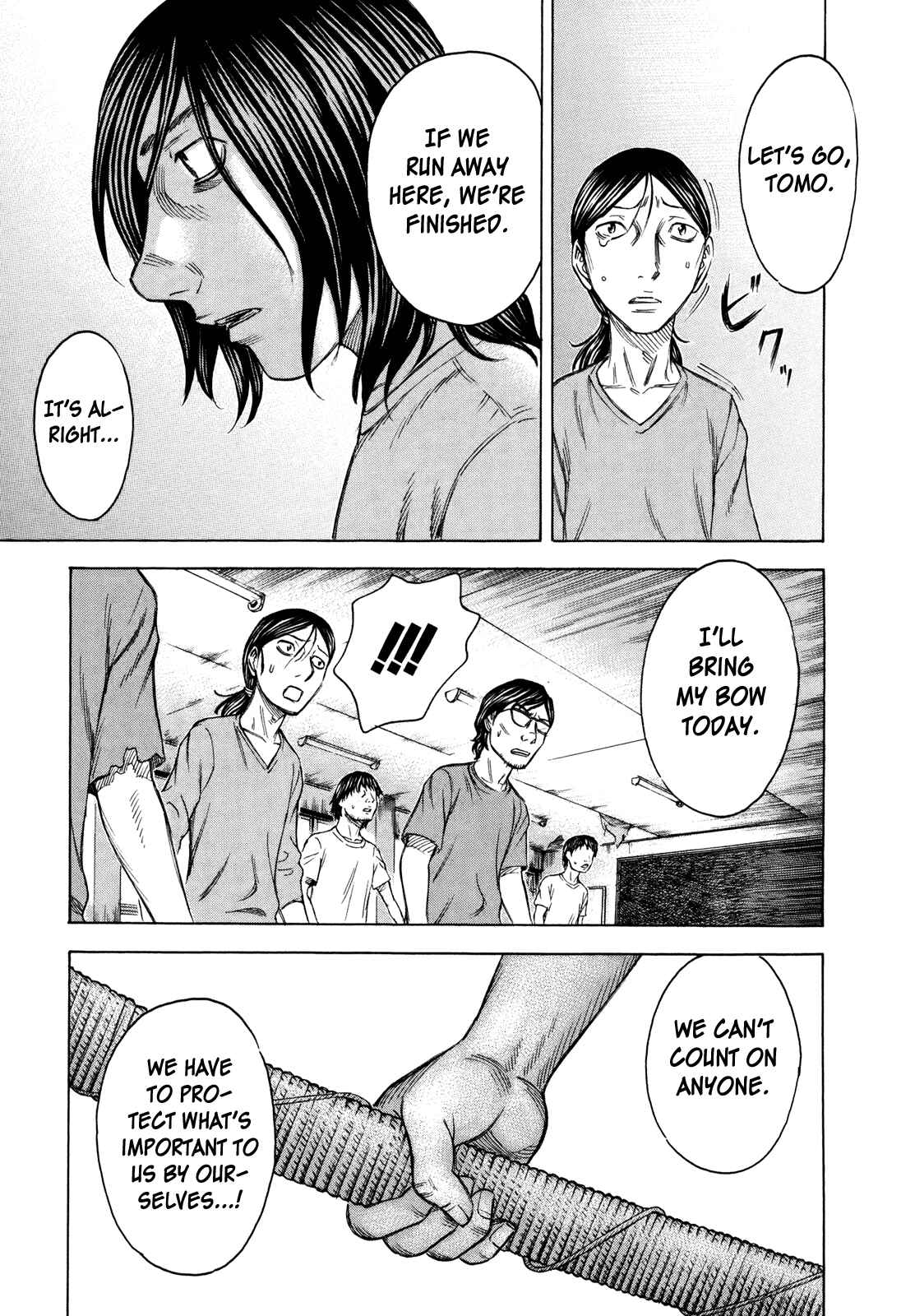 Page 17 Chapter 40 Jisatsutou