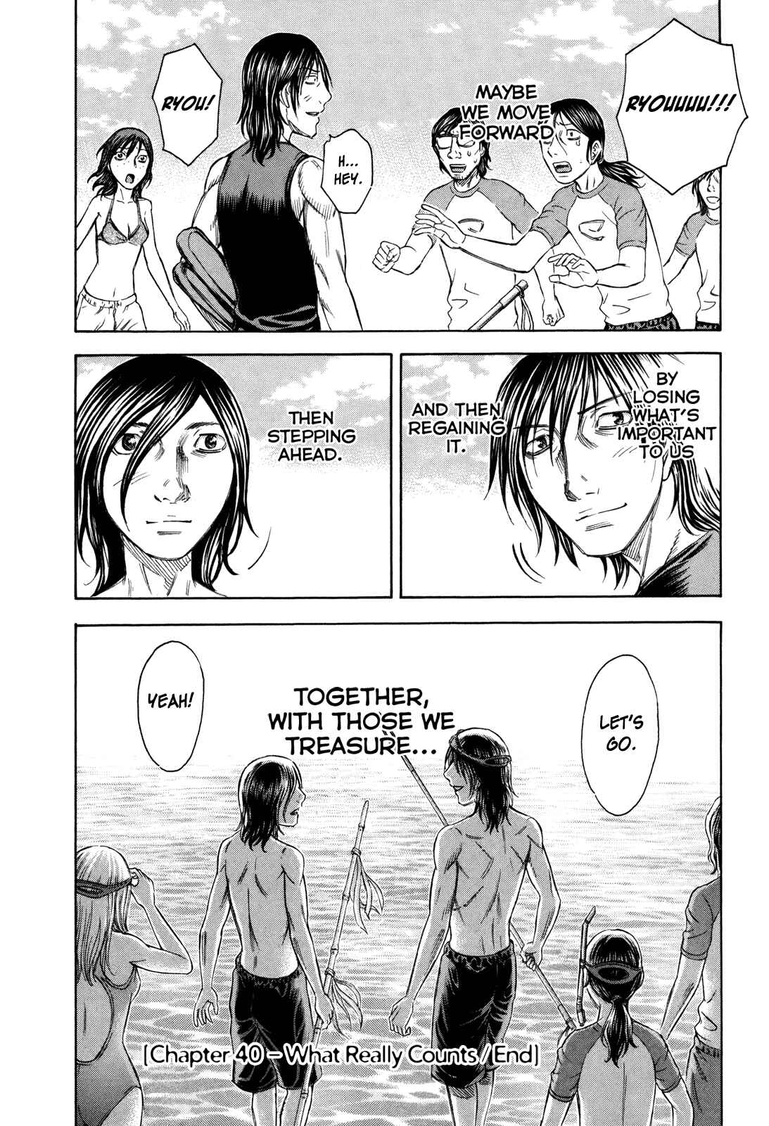 Page 20 Chapter 40 Jisatsutou