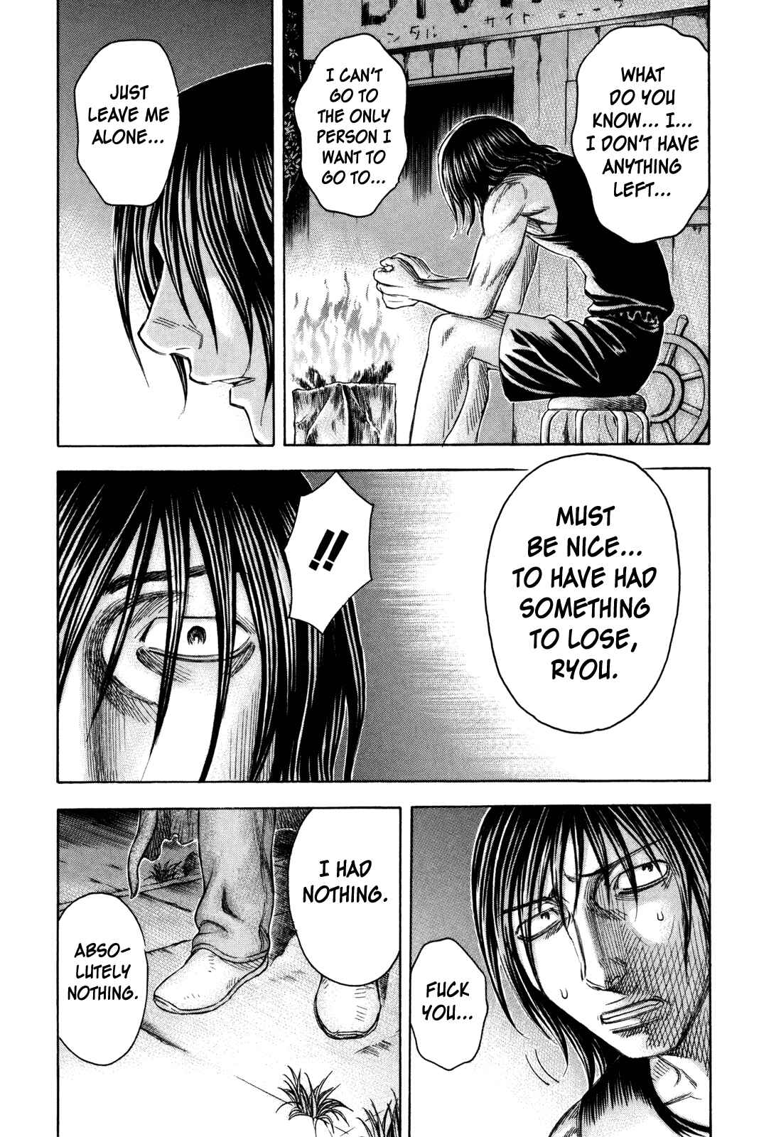 Page 8 Chapter 40 Jisatsutou