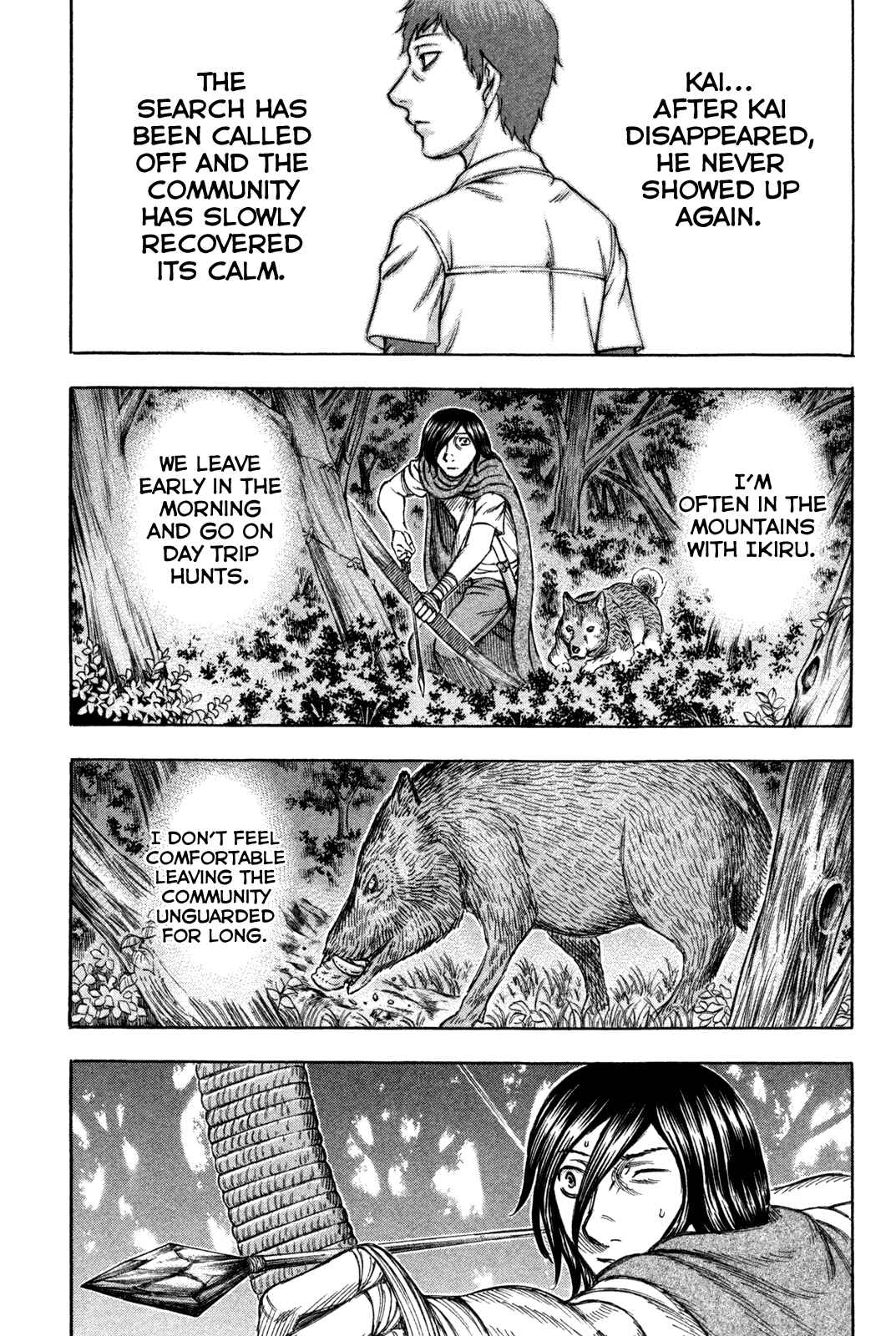 Page 10 Chapter 71 Jisatsutou