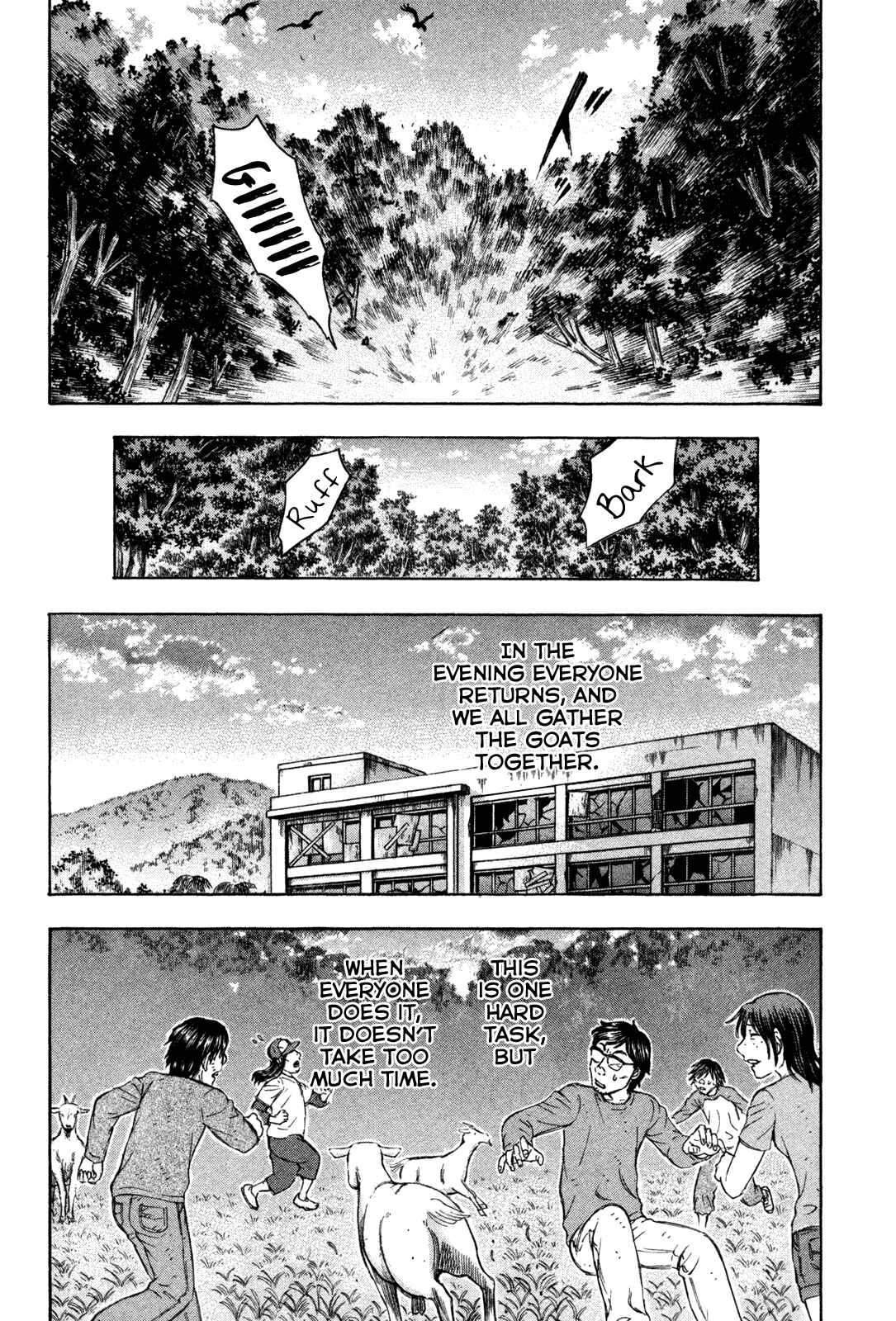 Page 11 Chapter 71 Jisatsutou