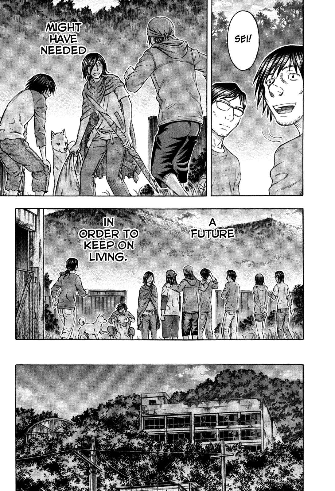 Page 19 Chapter 71 Jisatsutou