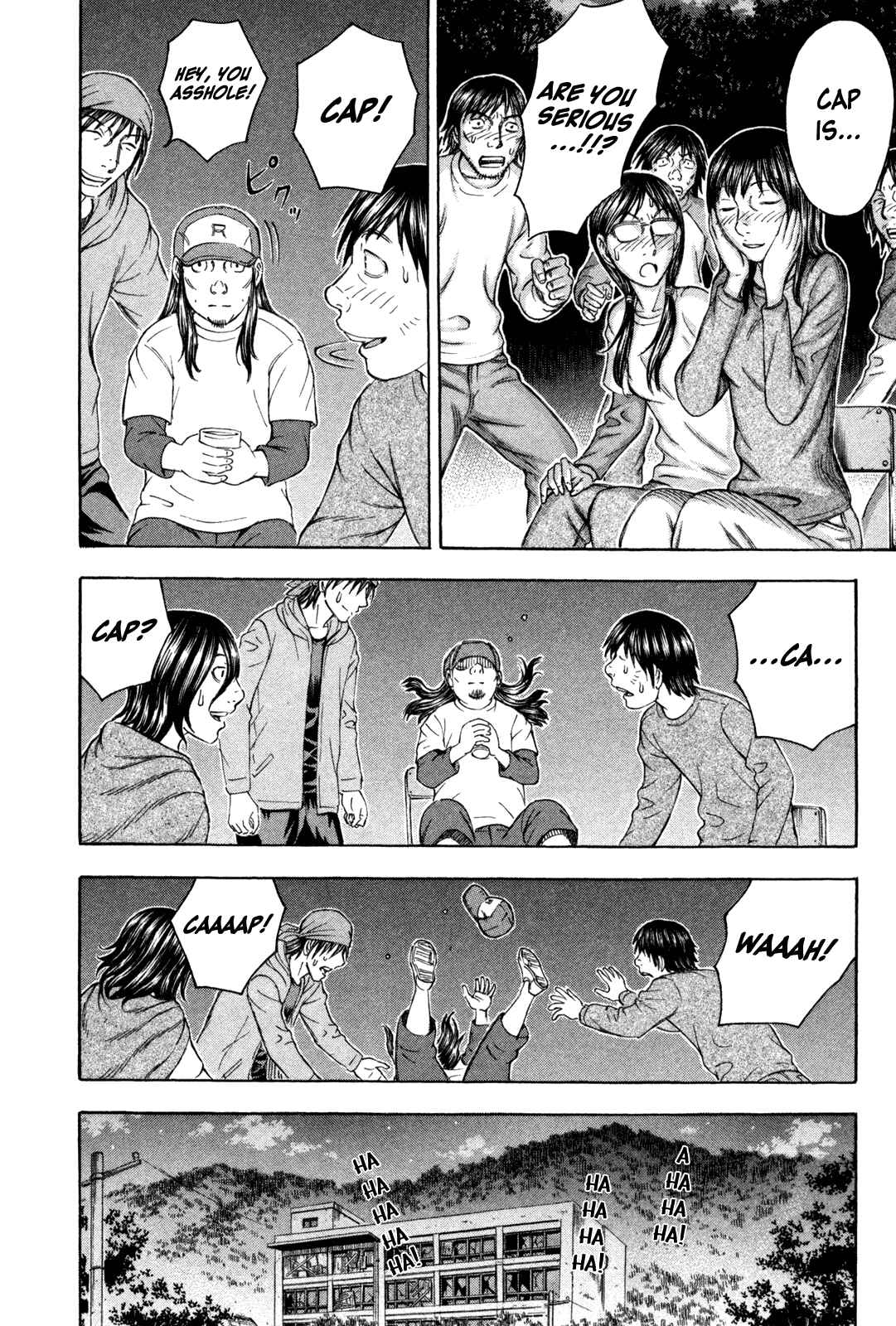 Page 24 Chapter 71 Jisatsutou