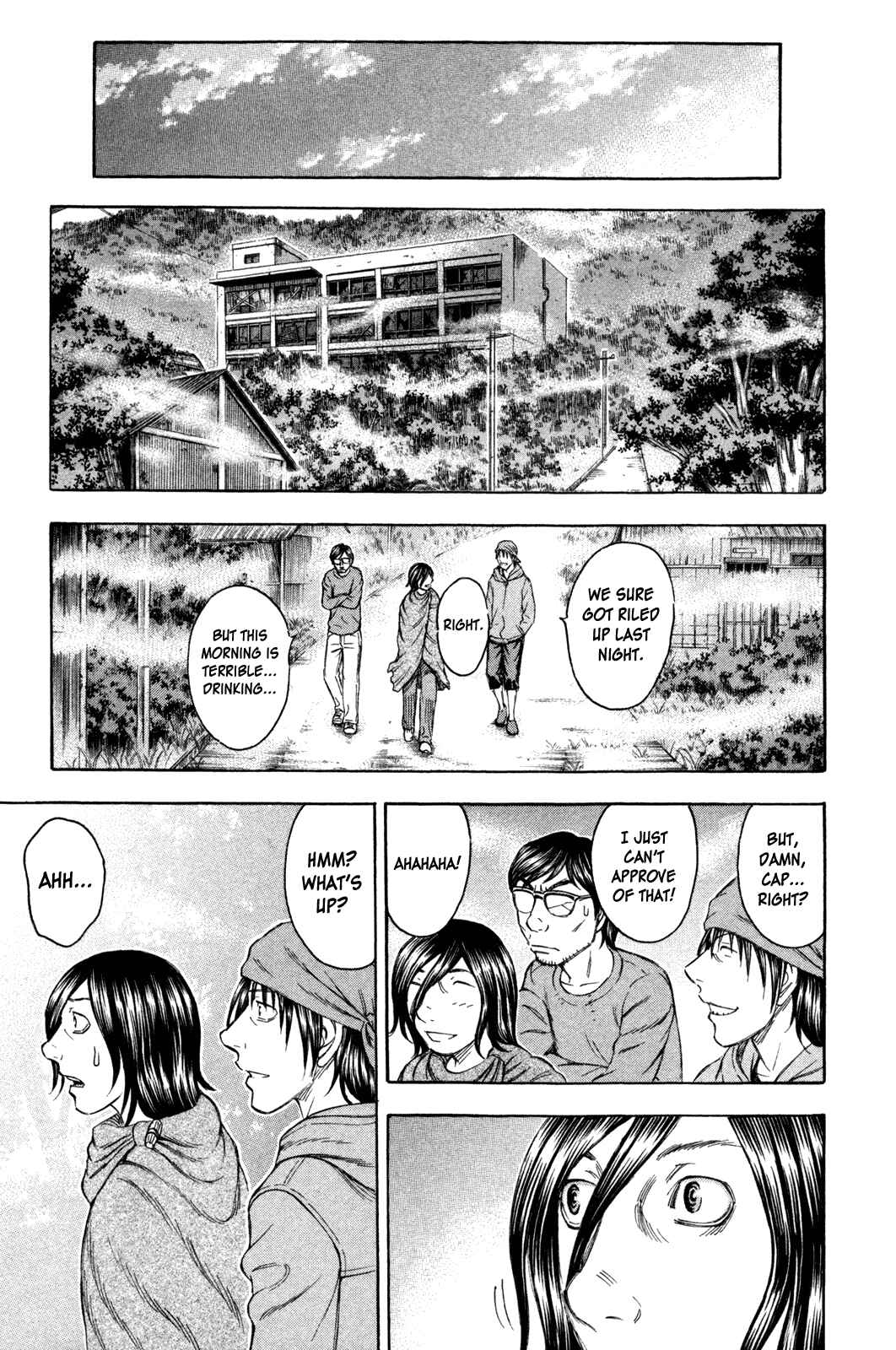 Page 25 Chapter 71 Jisatsutou