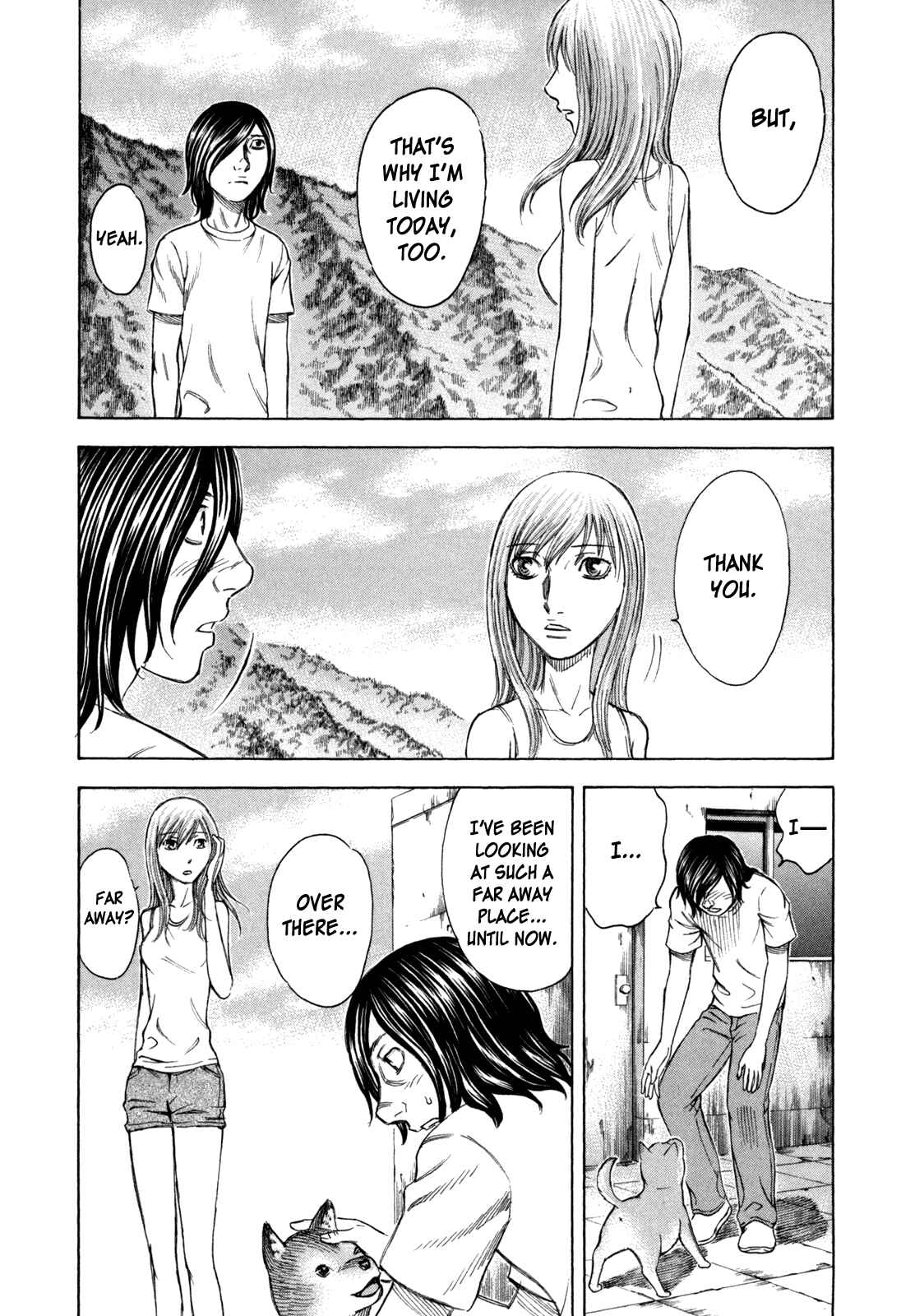Page 10 Chapter 25 Jisatsutou