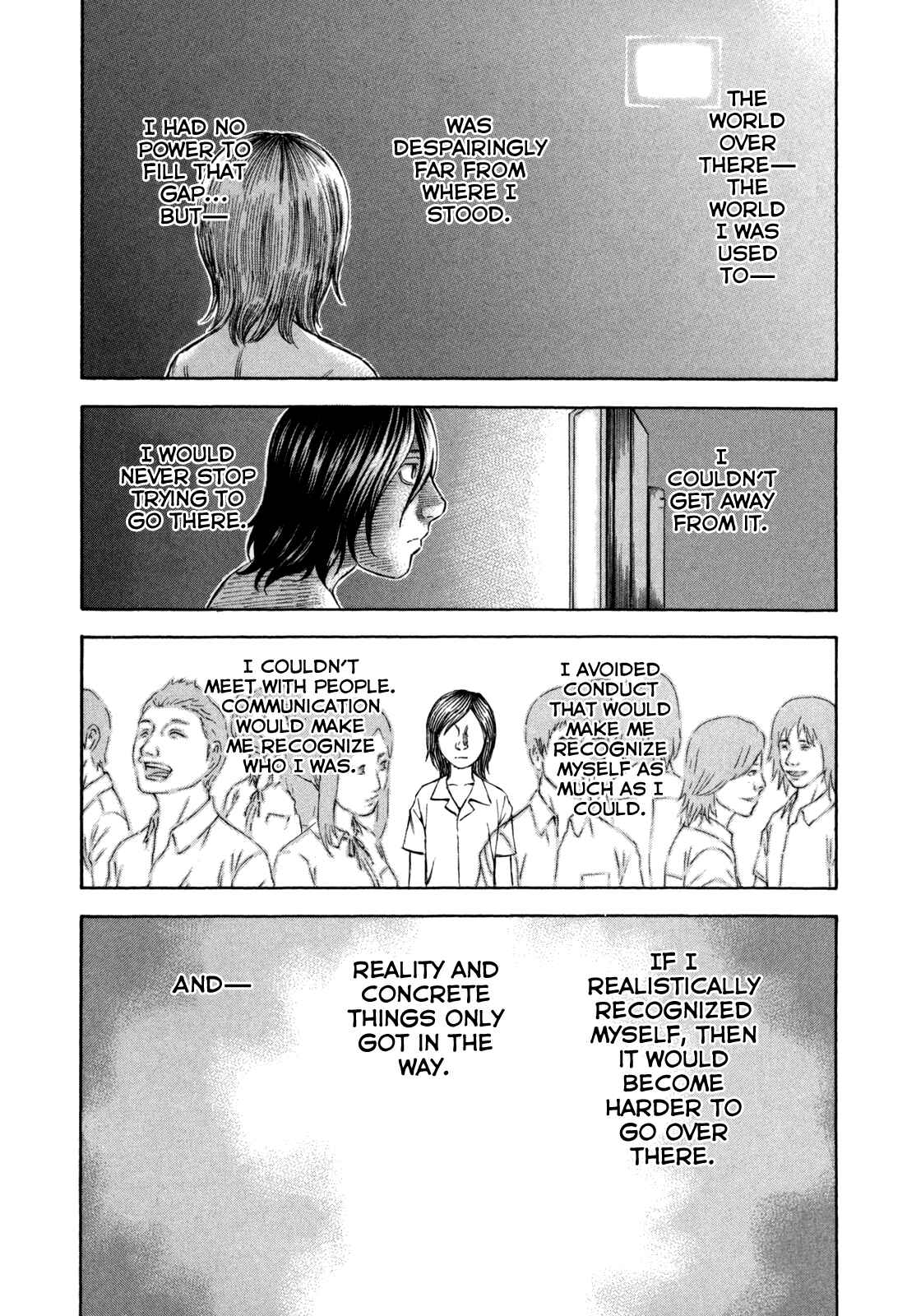 Page 12 Chapter 25 Jisatsutou