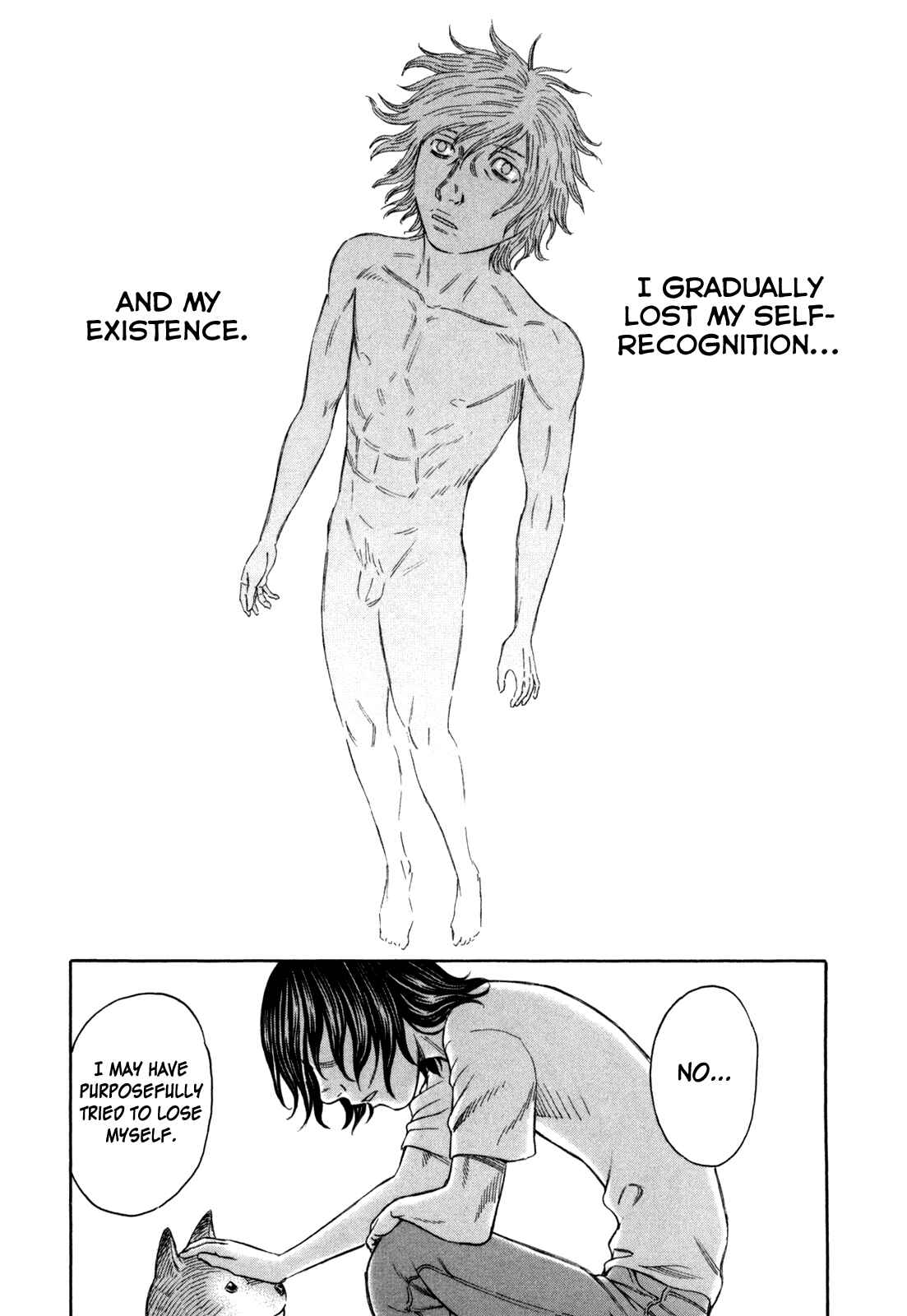 Page 13 Chapter 25 Jisatsutou