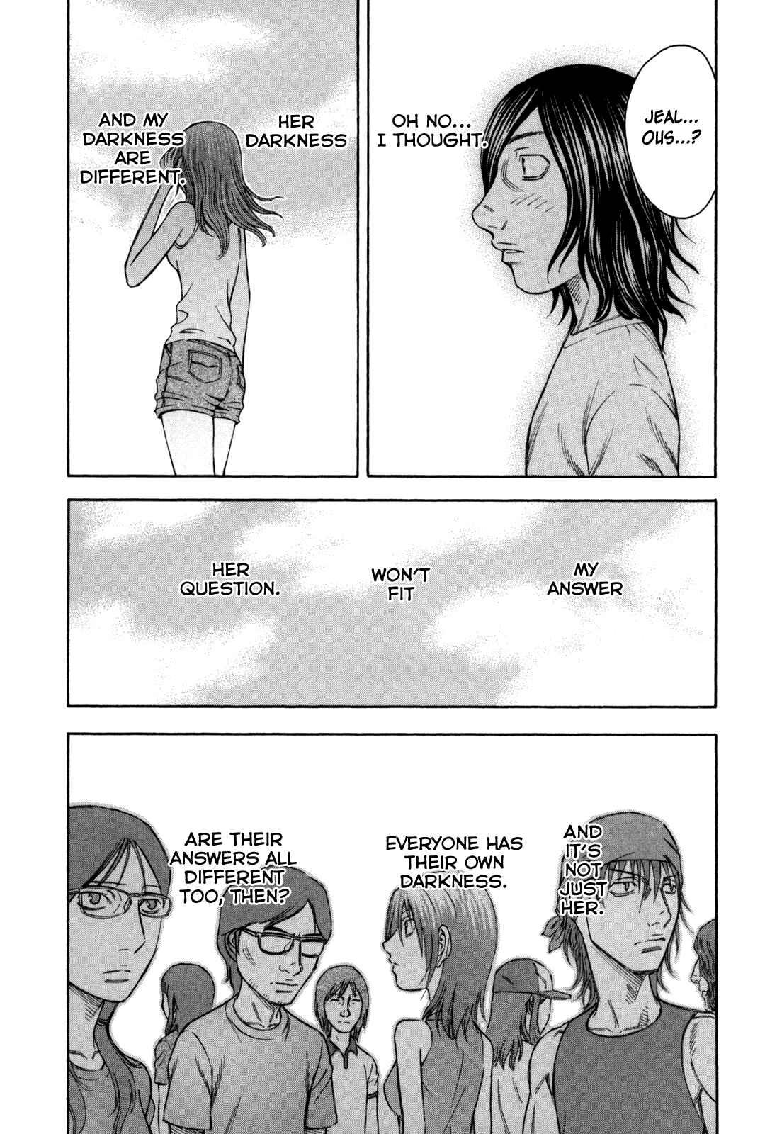 Page 16 Chapter 25 Jisatsutou