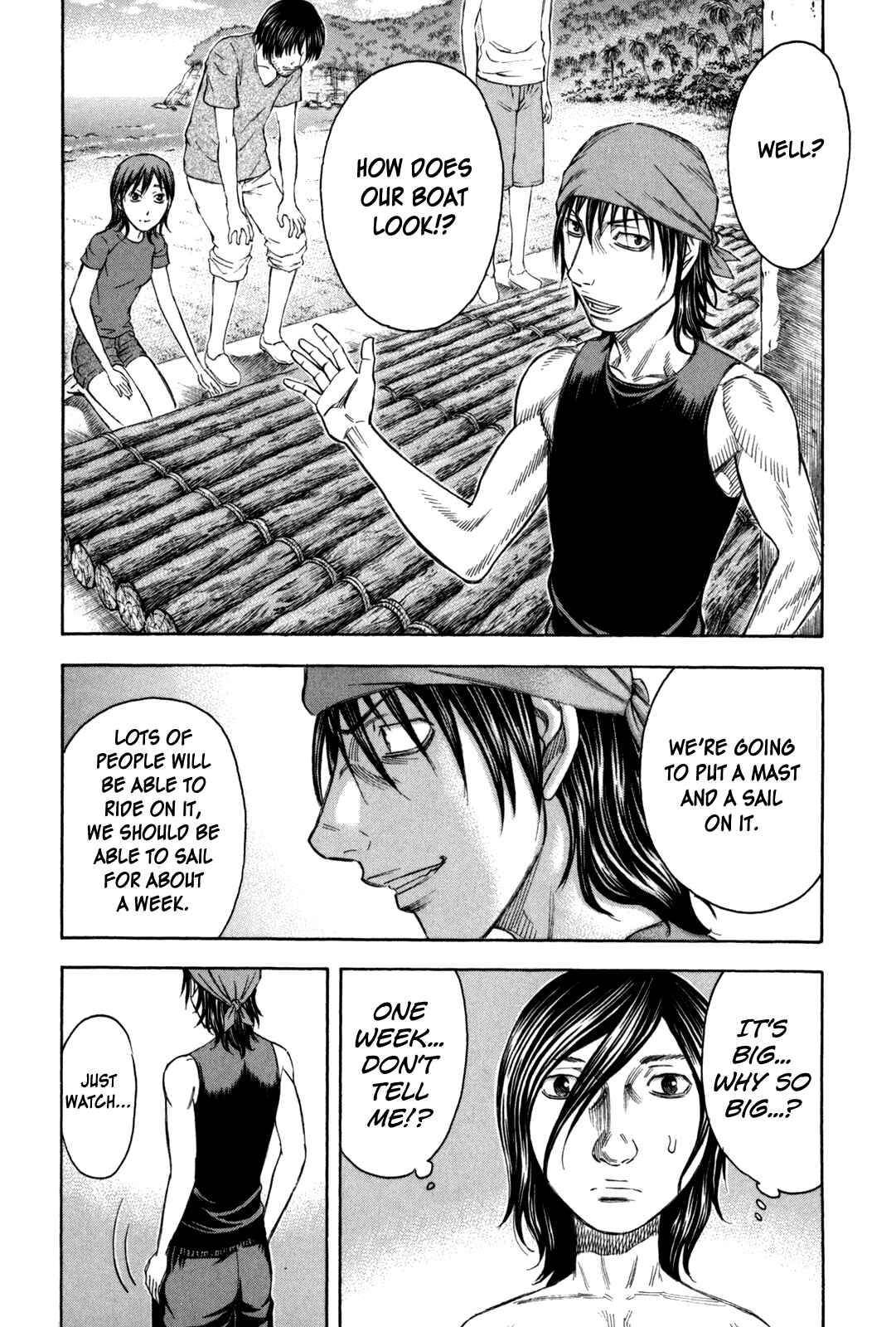 Page 19 Chapter 25 Jisatsutou
