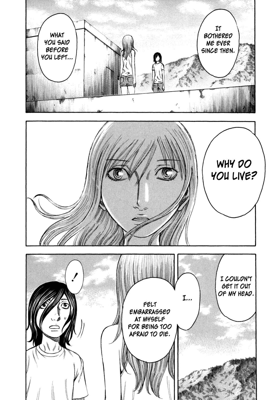 Page 2 Chapter 25 Jisatsutou