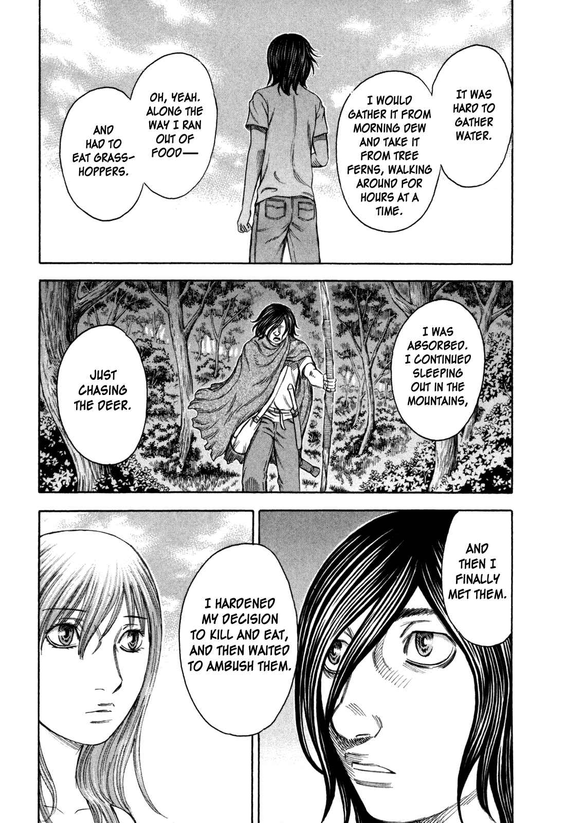 Page 5 Chapter 25 Jisatsutou