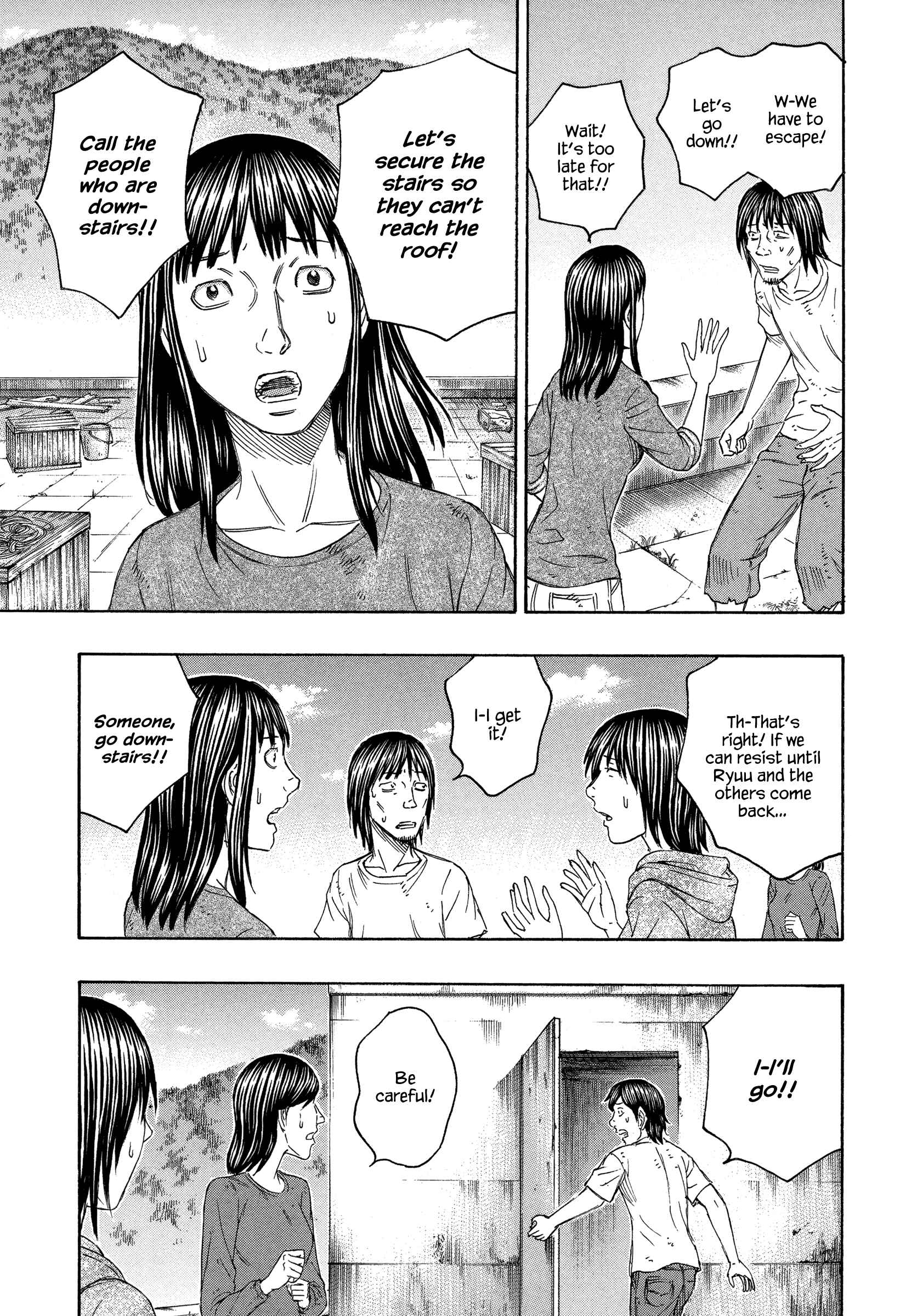 Page 11 Chapter 137 Jisatsutou