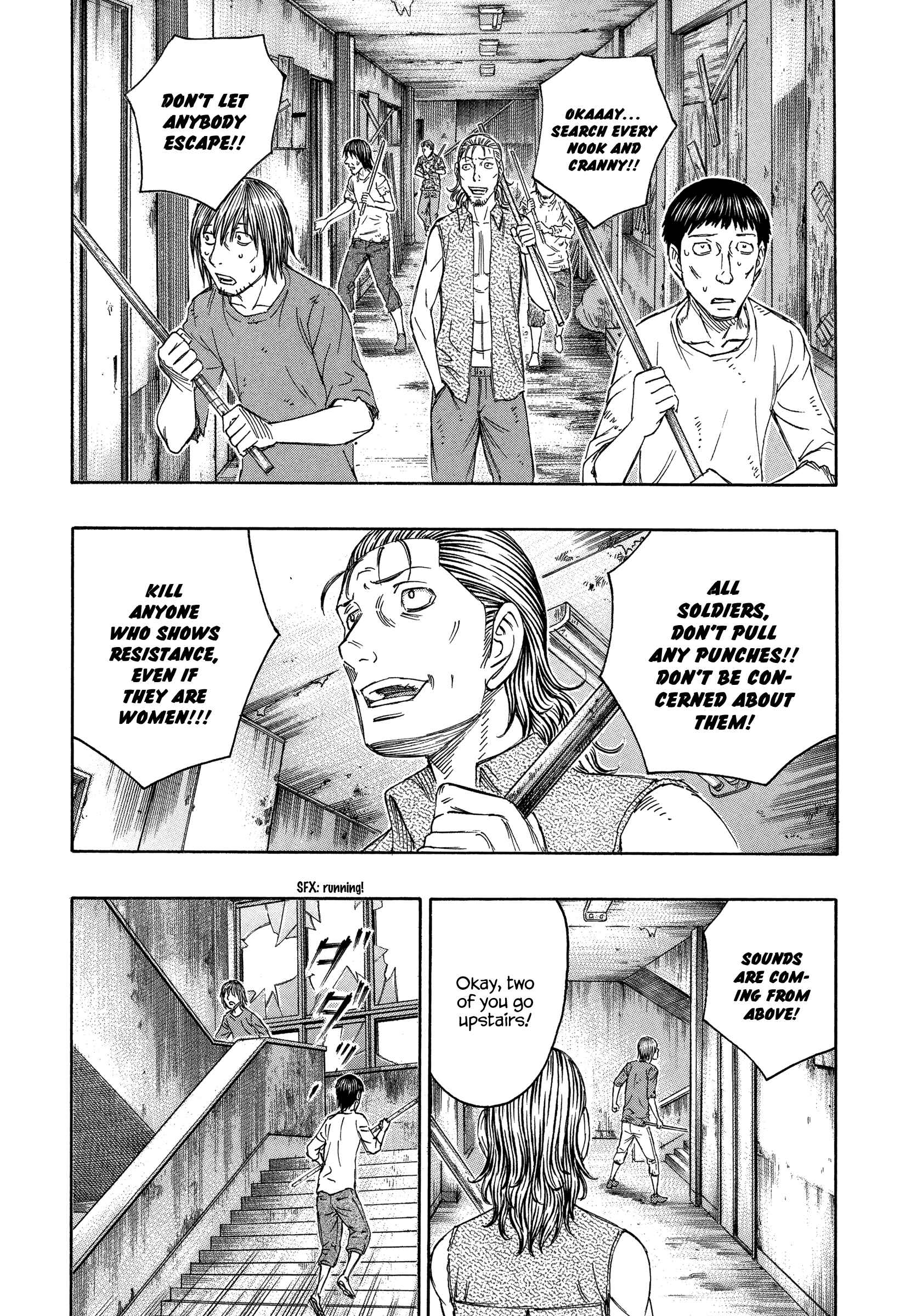 Page 12 Chapter 137 Jisatsutou