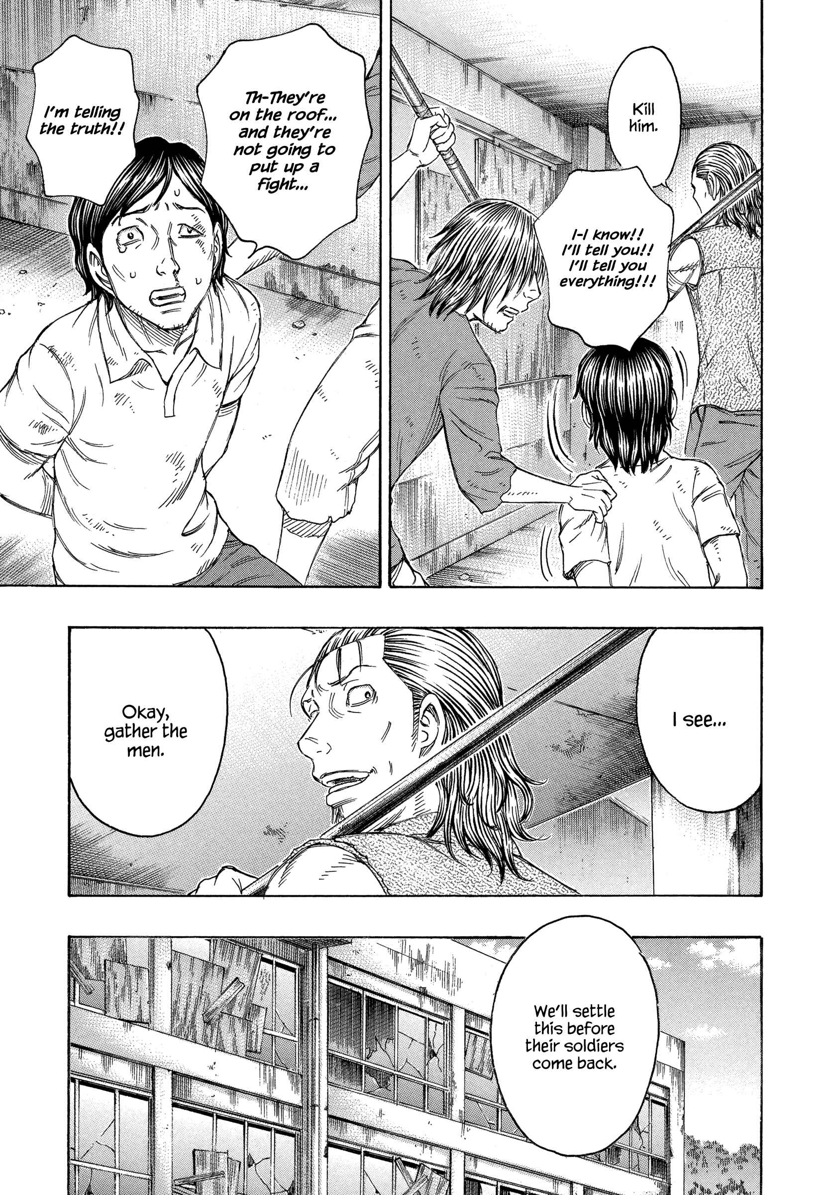Page 15 Chapter 137 Jisatsutou