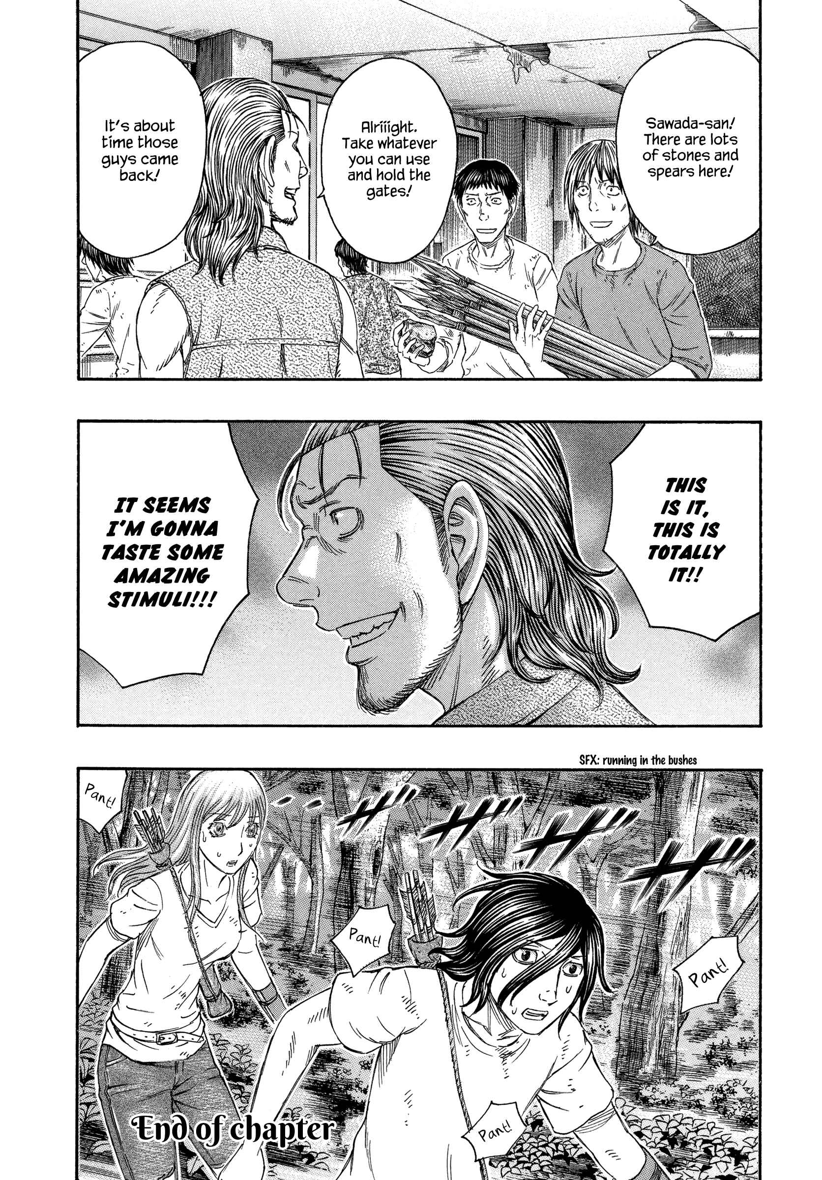 Page 20 Chapter 137 Jisatsutou