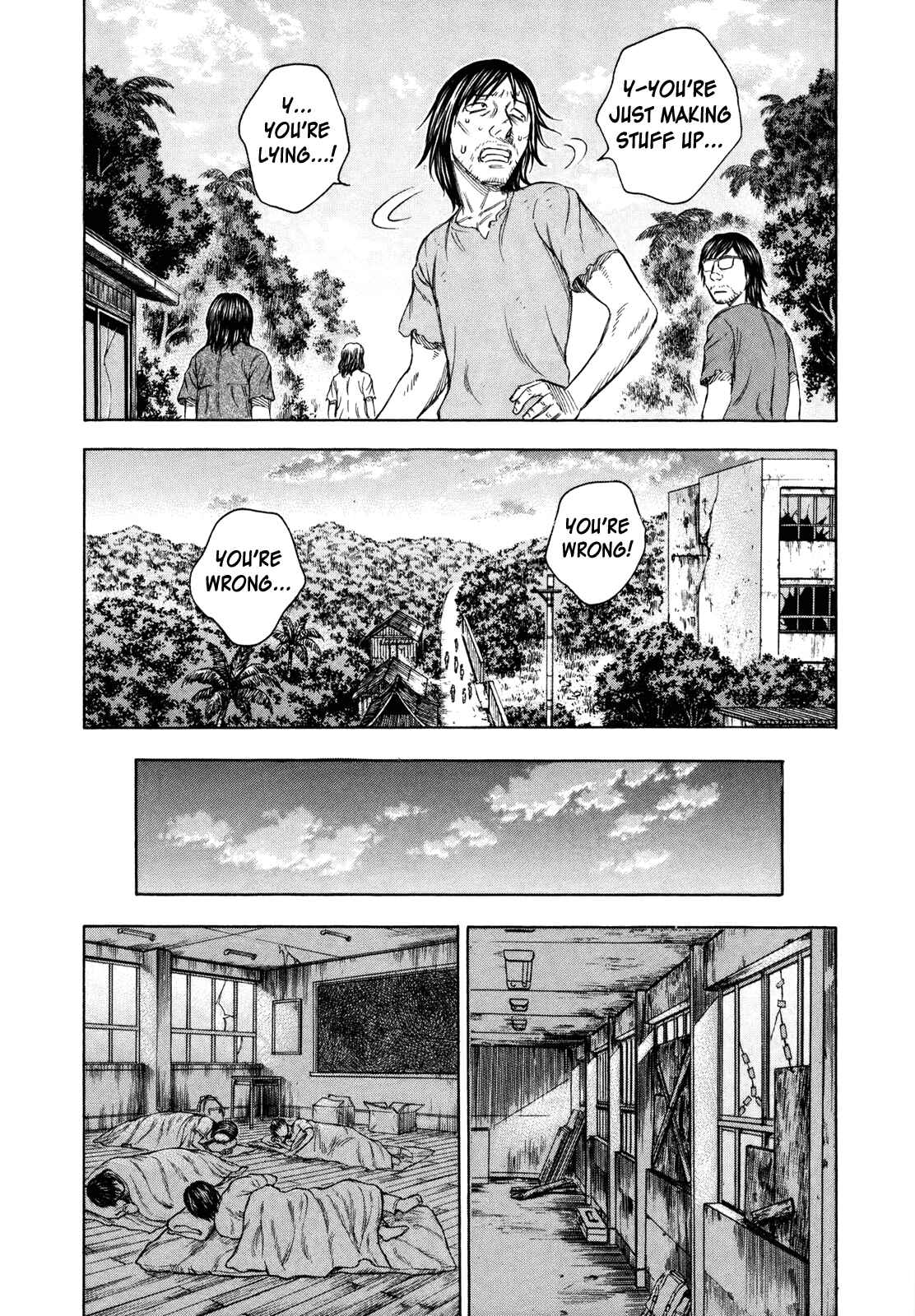 Page 18 Chapter 38 Jisatsutou