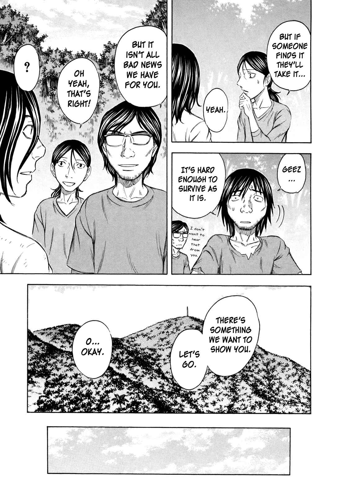 Page 3 Chapter 38 Jisatsutou