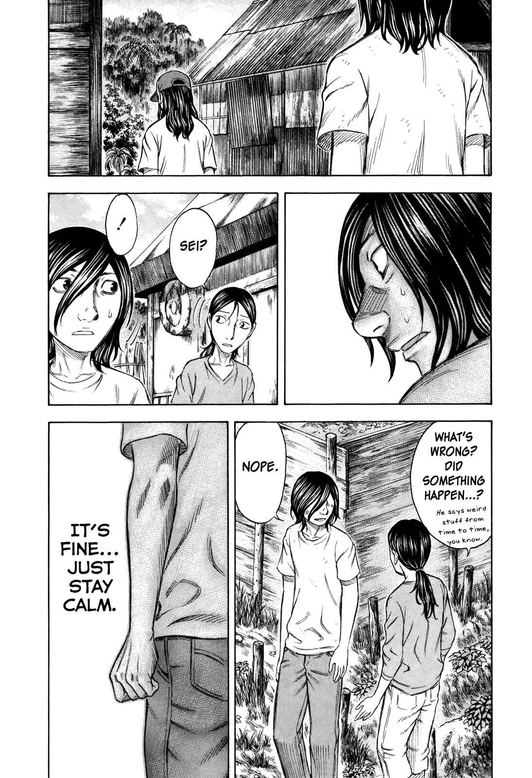 Page 8 Chapter 38 Jisatsutou