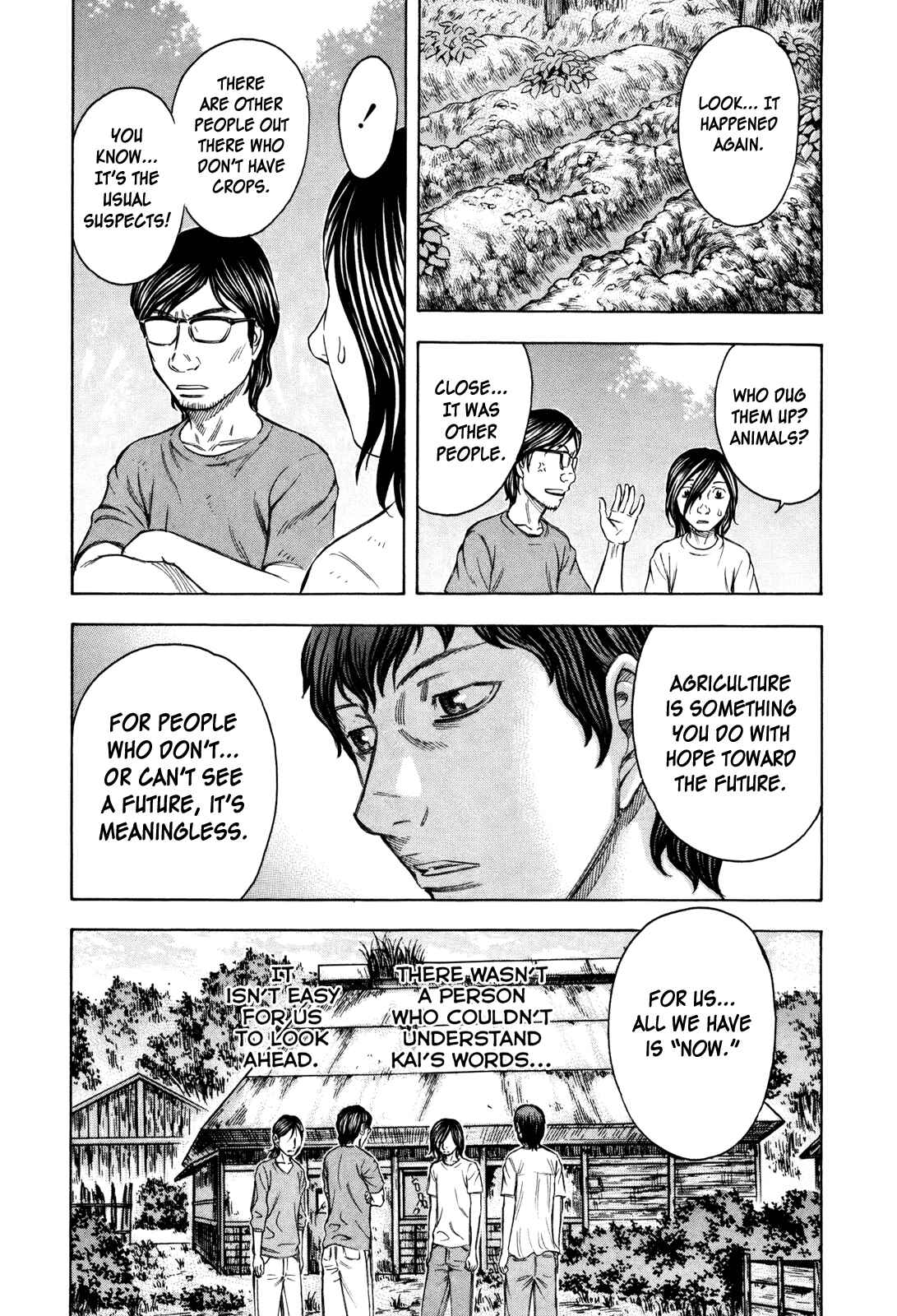 Page 9 Chapter 38 Jisatsutou