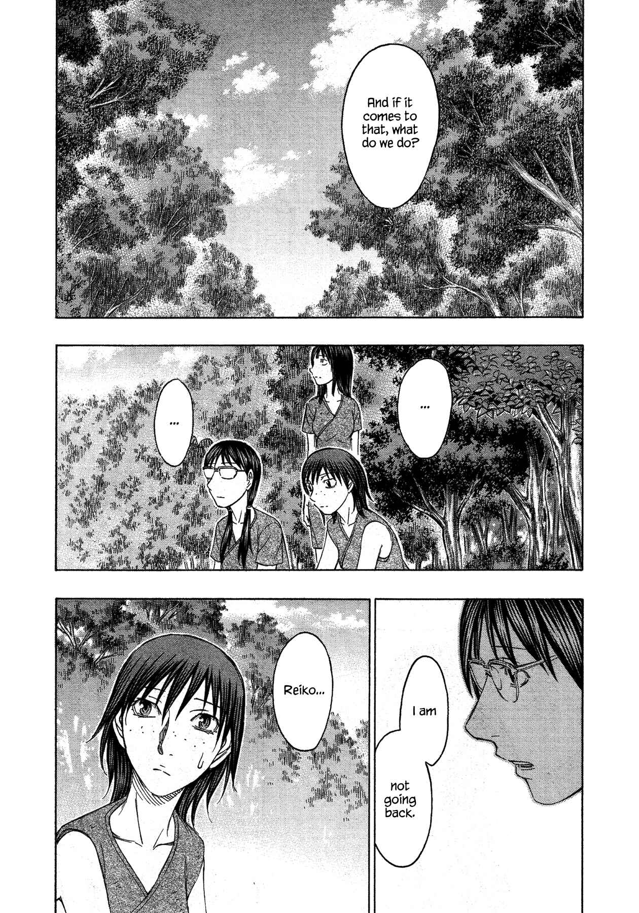 Page 12 Chapter 118 Jisatsutou
