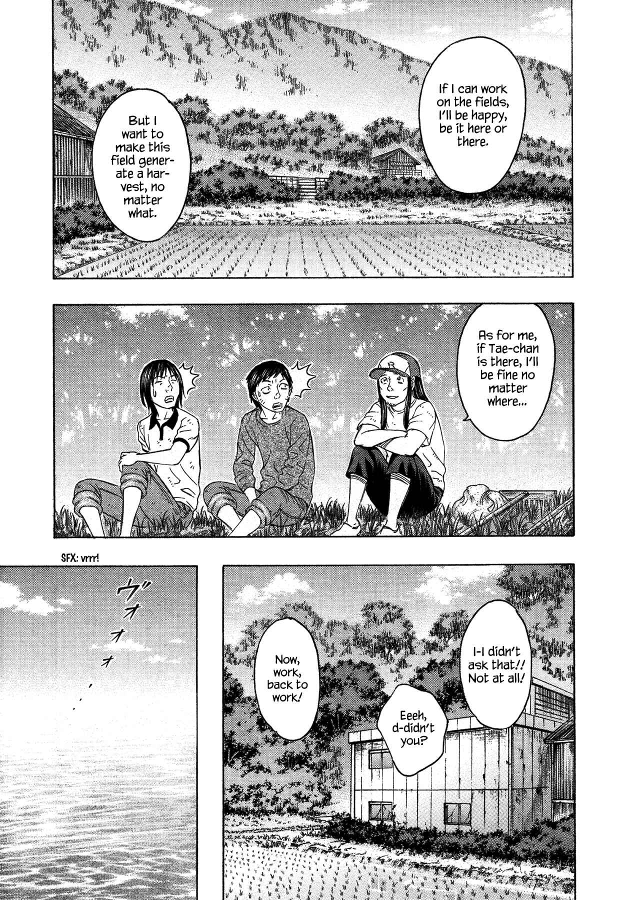 Page 16 Chapter 118 Jisatsutou