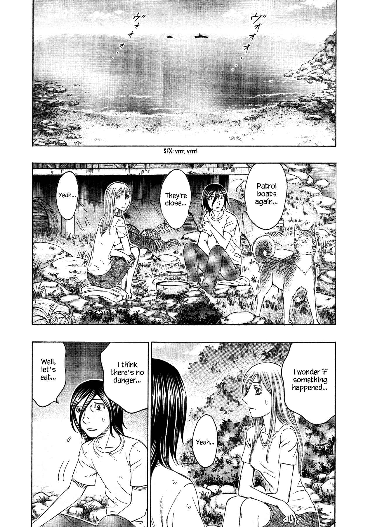 Page 17 Chapter 118 Jisatsutou