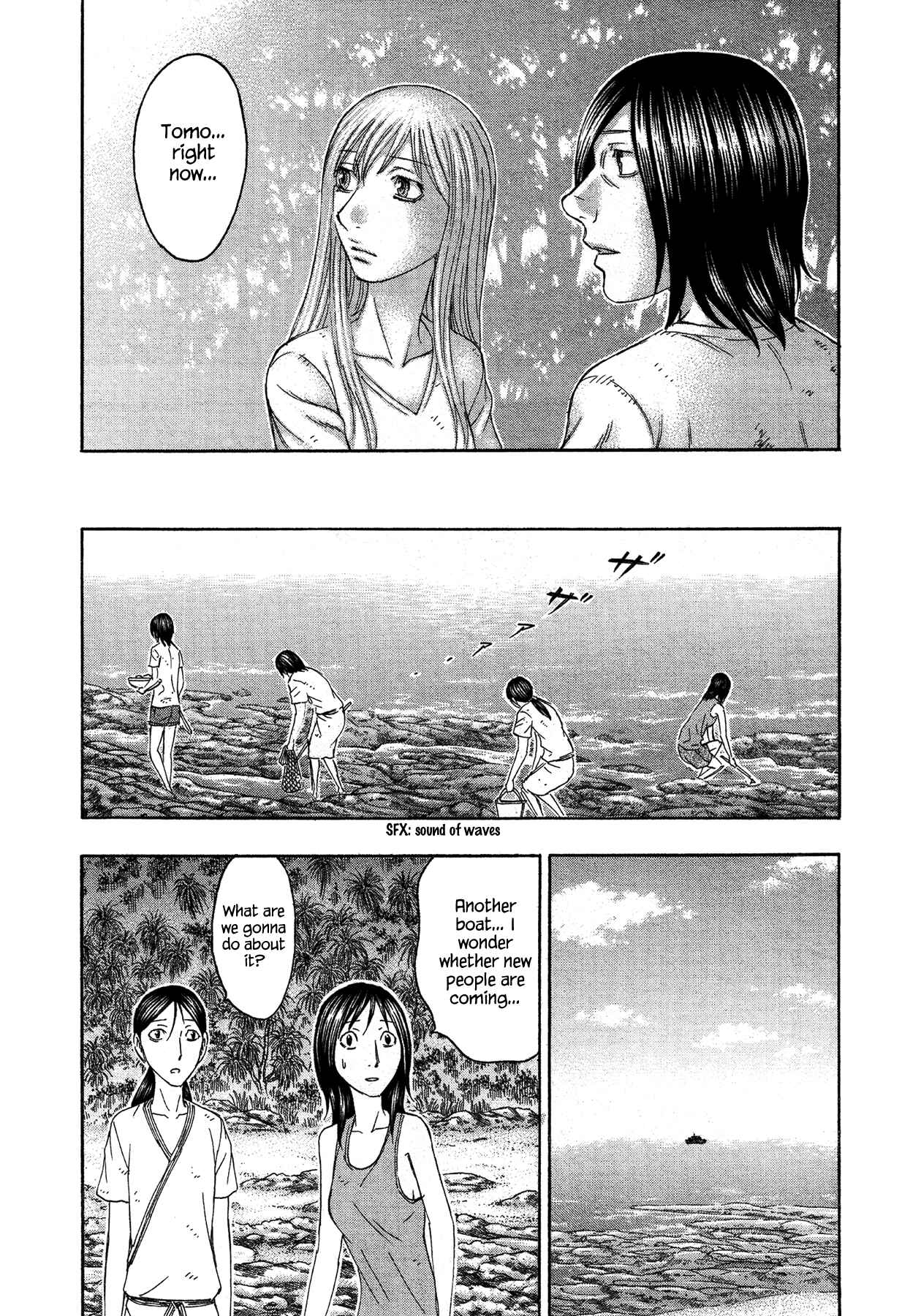Page 20 Chapter 118 Jisatsutou