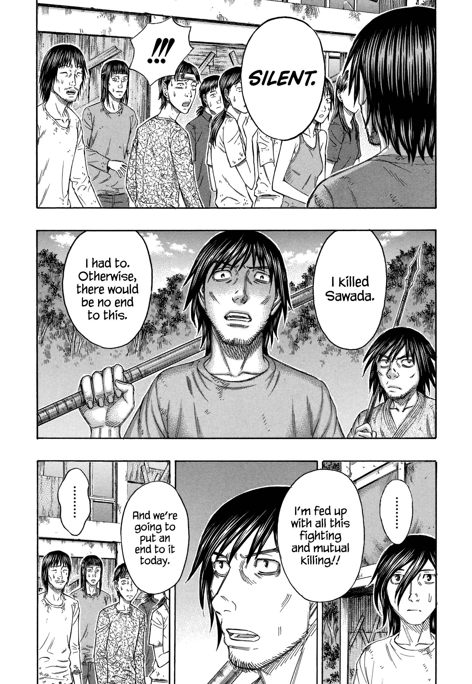 Page 17 Chapter 148 Jisatsutou