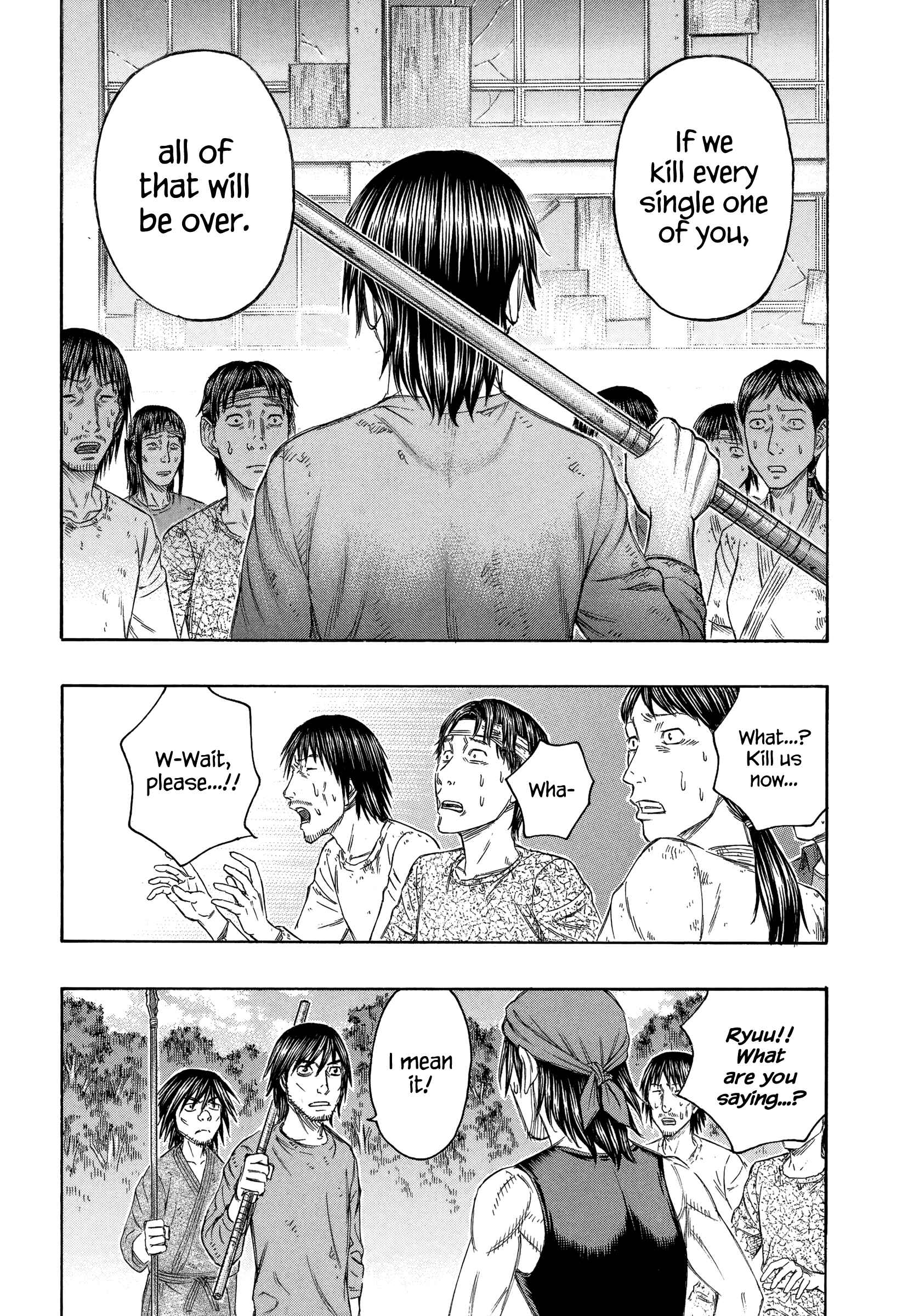 Page 18 Chapter 148 Jisatsutou