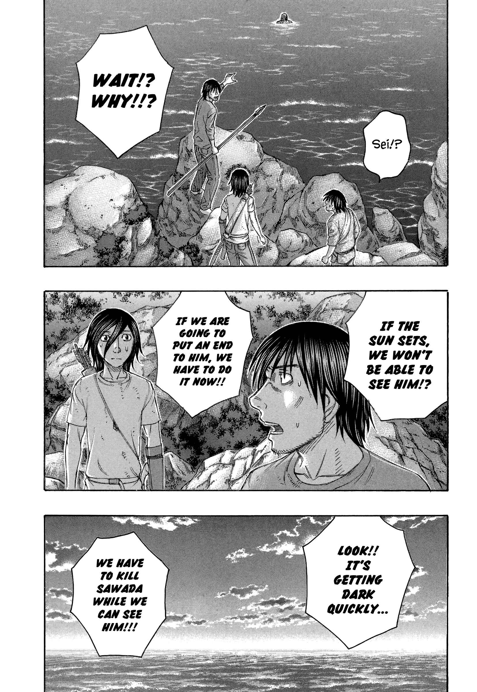 Page 2 Chapter 148 Jisatsutou