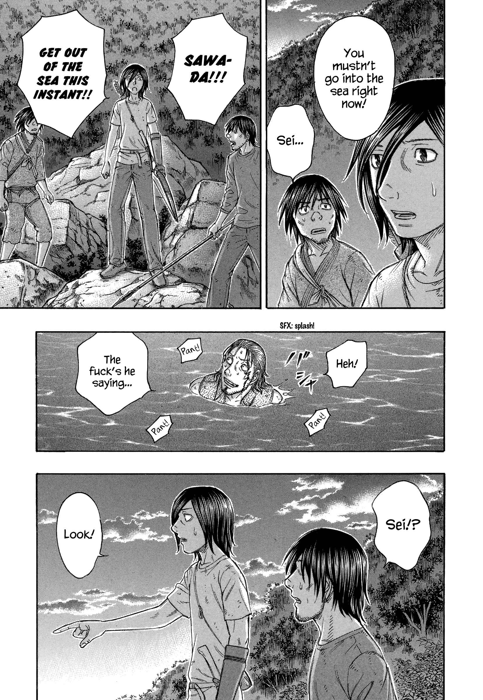 Page 3 Chapter 148 Jisatsutou