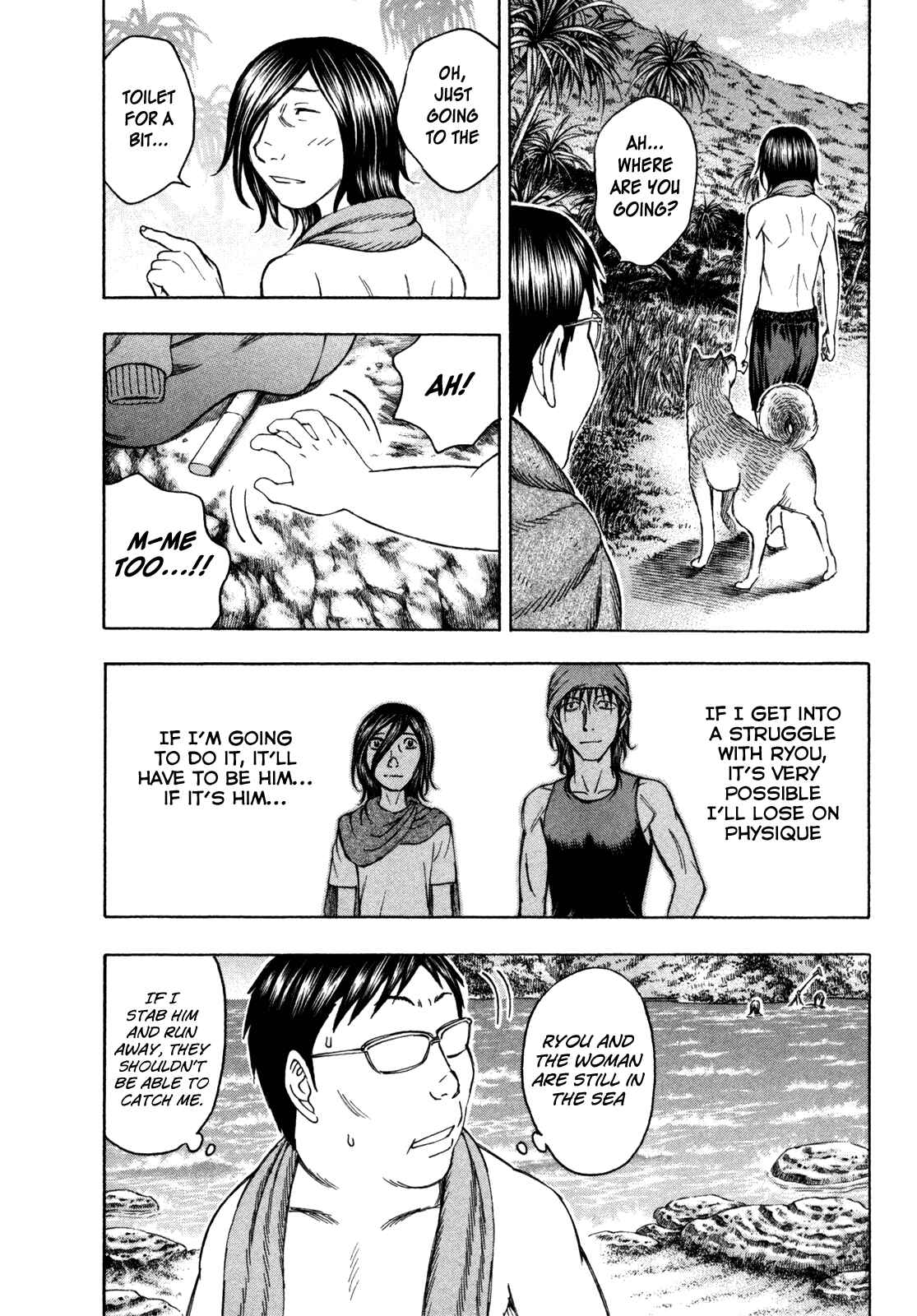 Page 10 Chapter 78 Jisatsutou