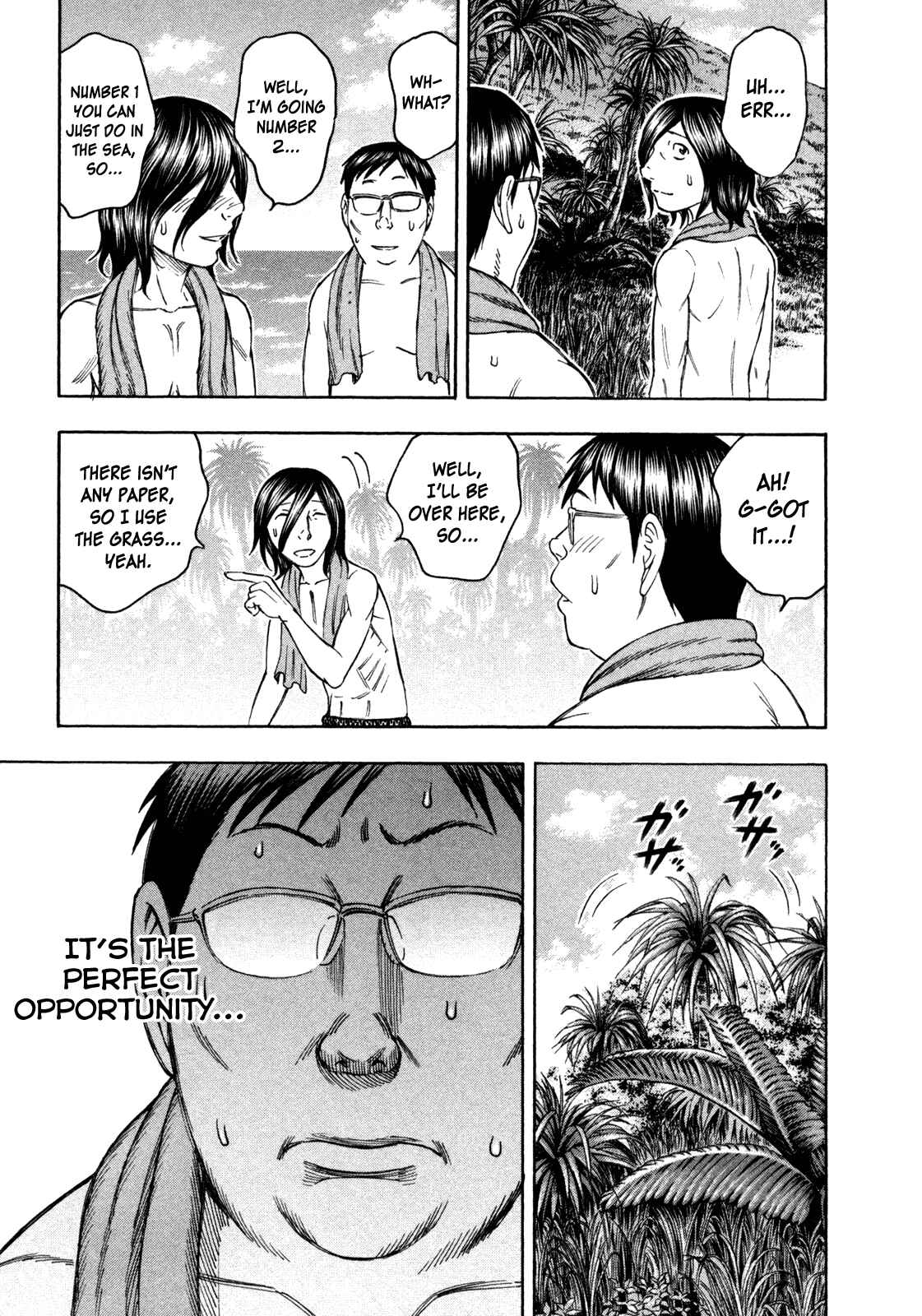 Page 11 Chapter 78 Jisatsutou