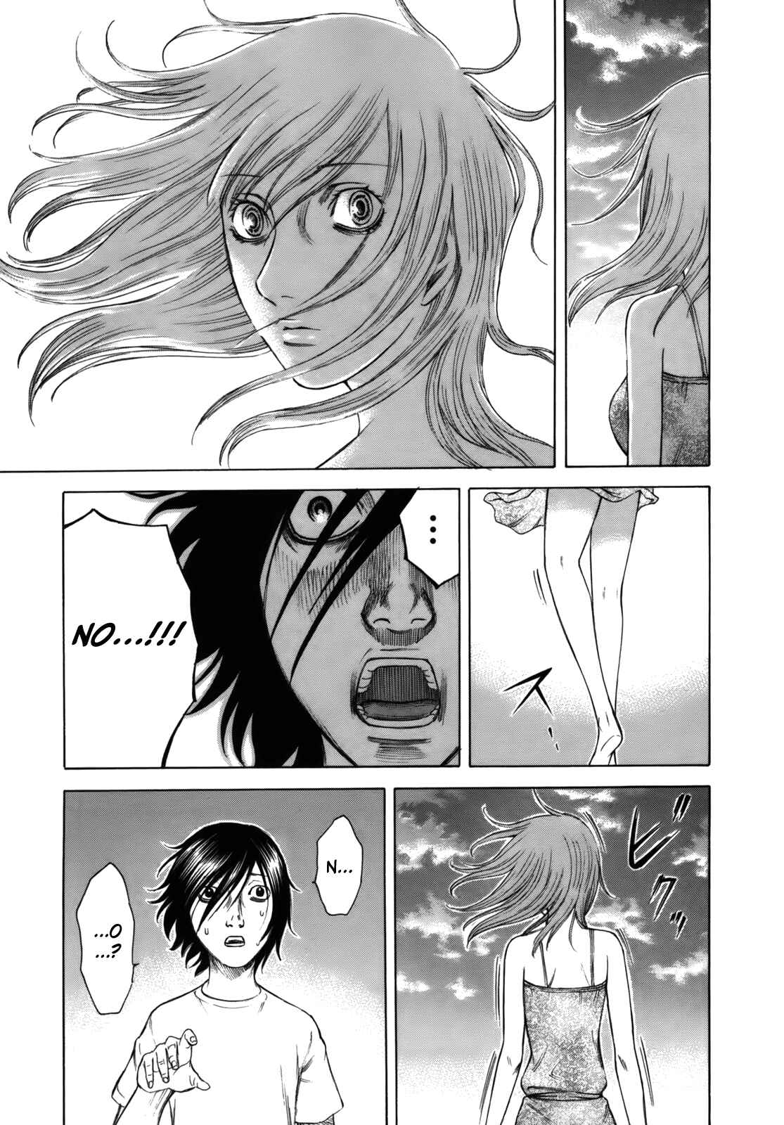 Page 13 Chapter 4 Jisatsutou
