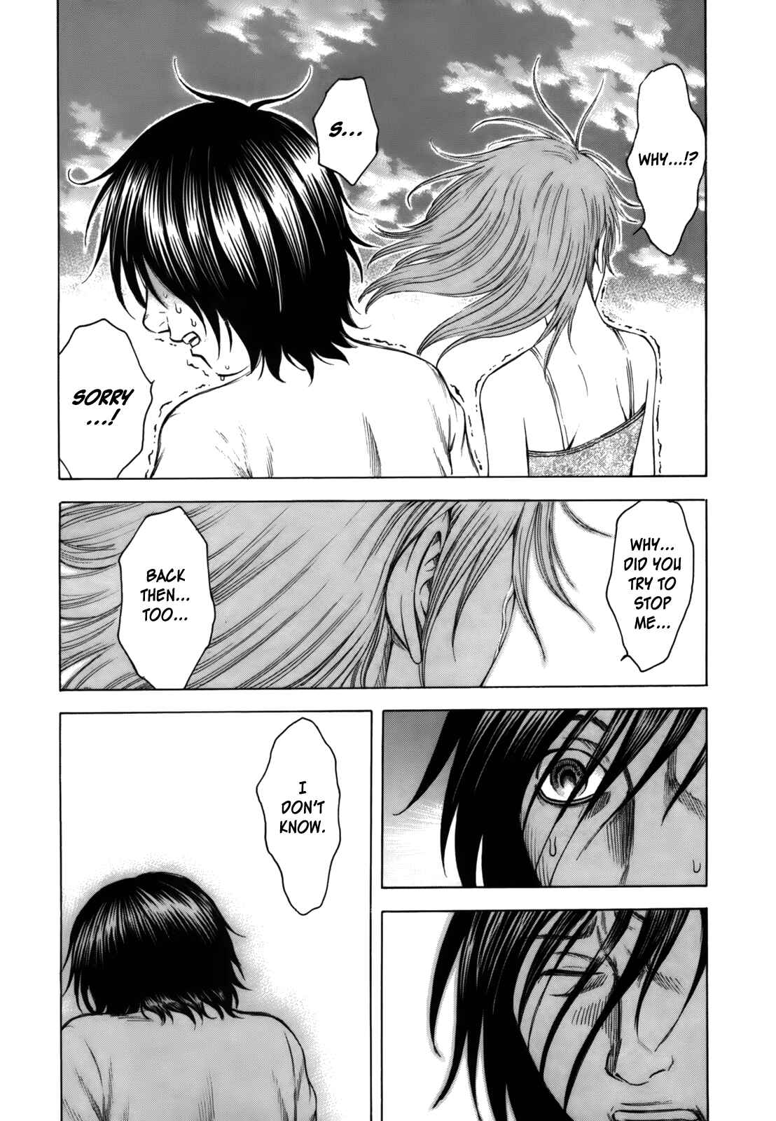 Page 19 Chapter 4 Jisatsutou