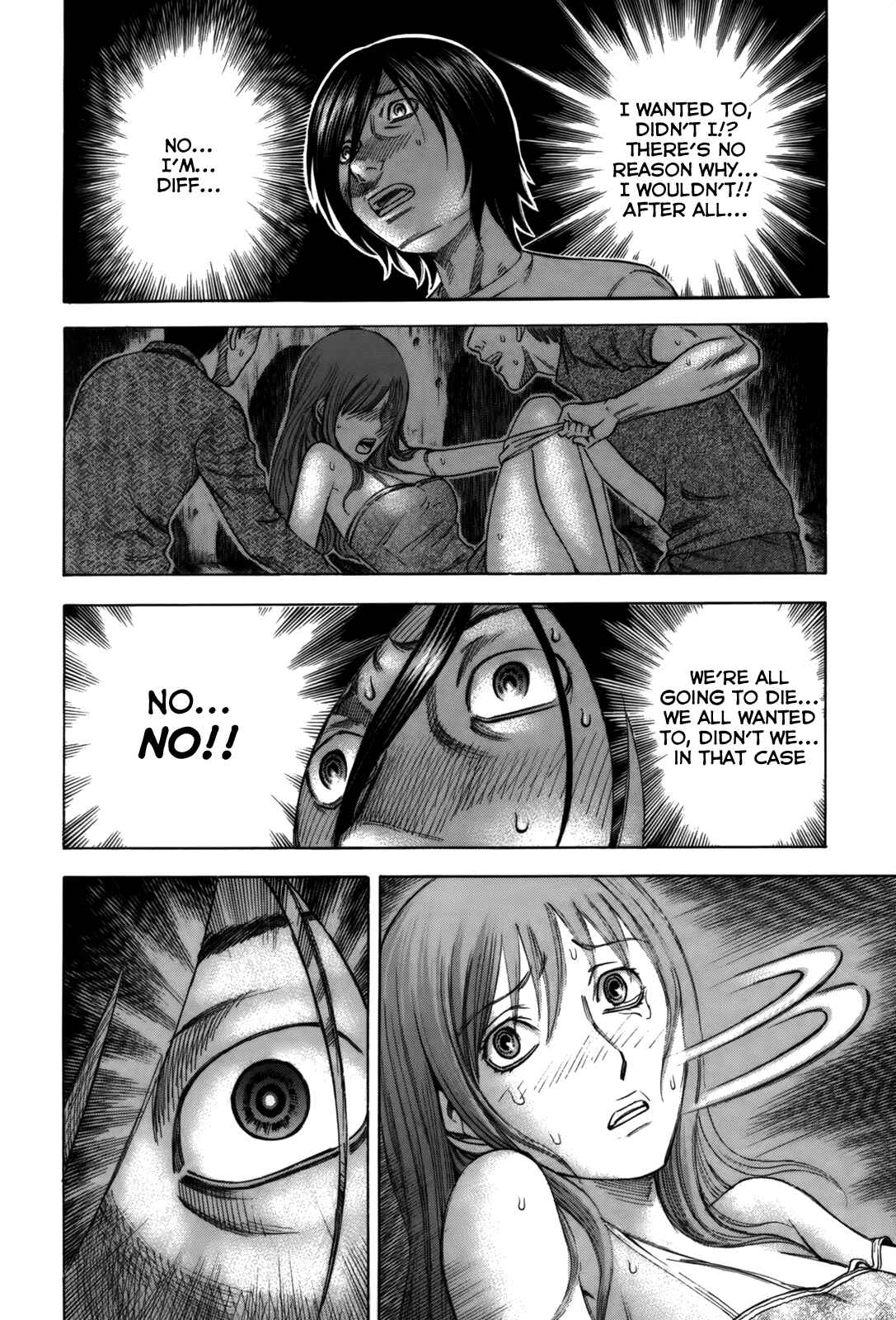 Page 2 Chapter 4 Jisatsutou