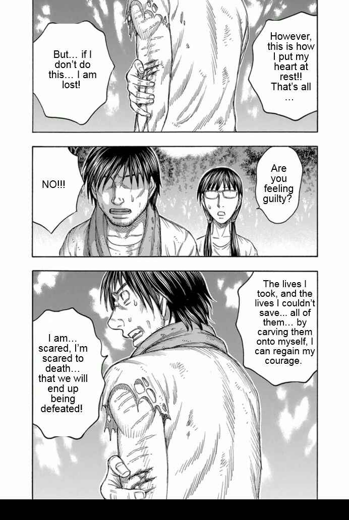 Page 19 Chapter 93 Jisatsutou